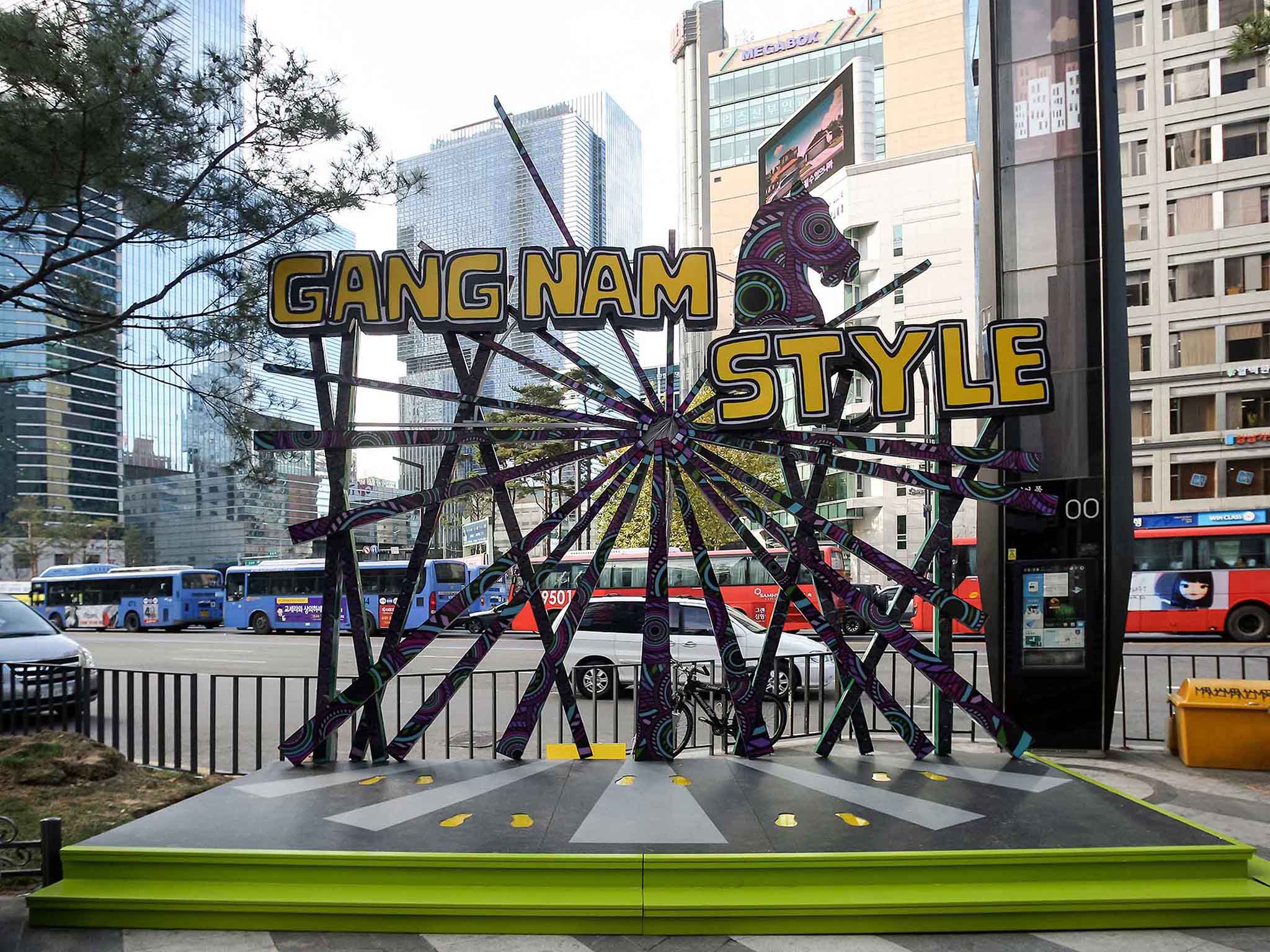 Photo - Novotel Ambassador Seoul Gangnam