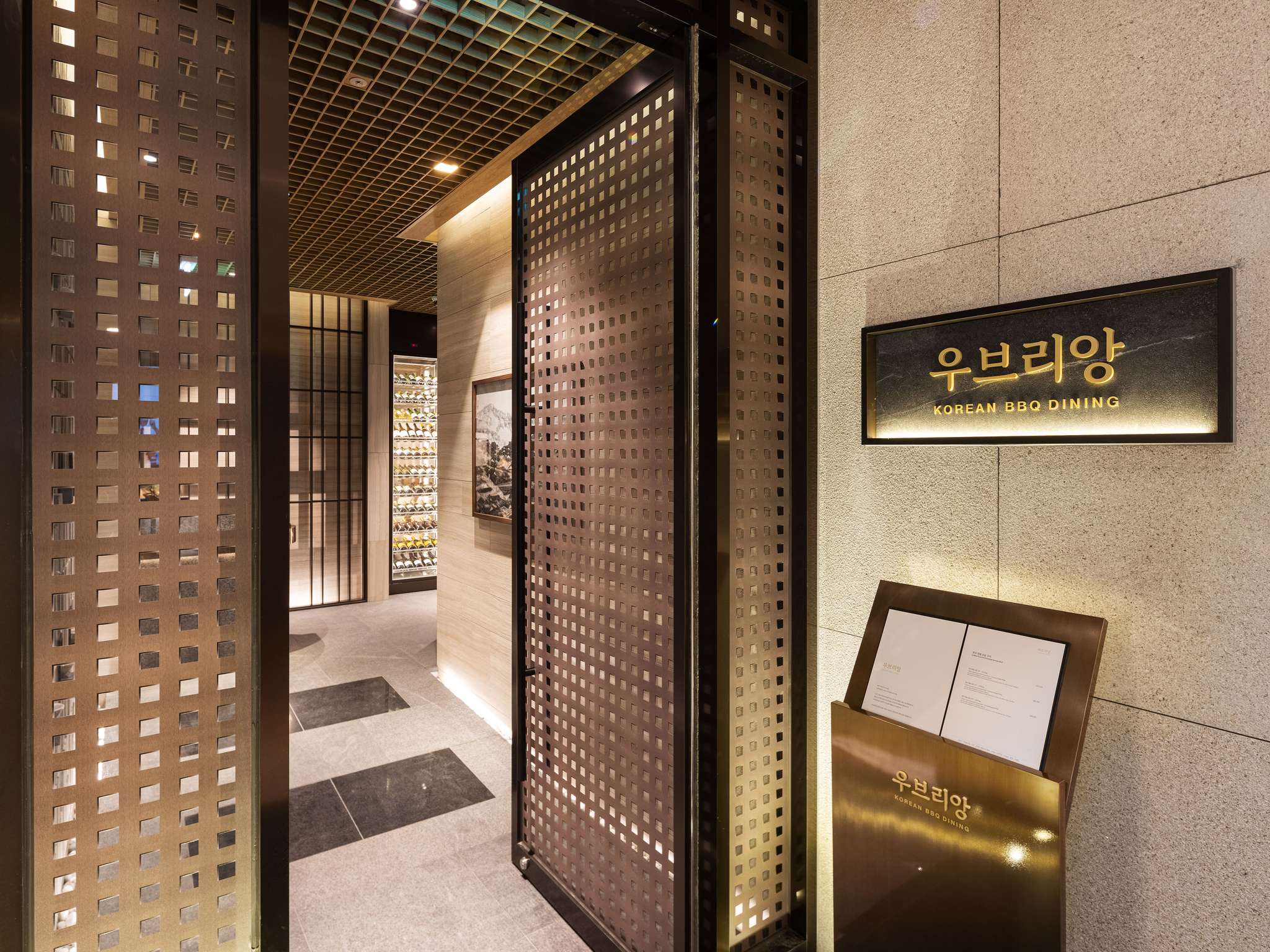 Photo - Novotel Ambassador Seoul Gangnam