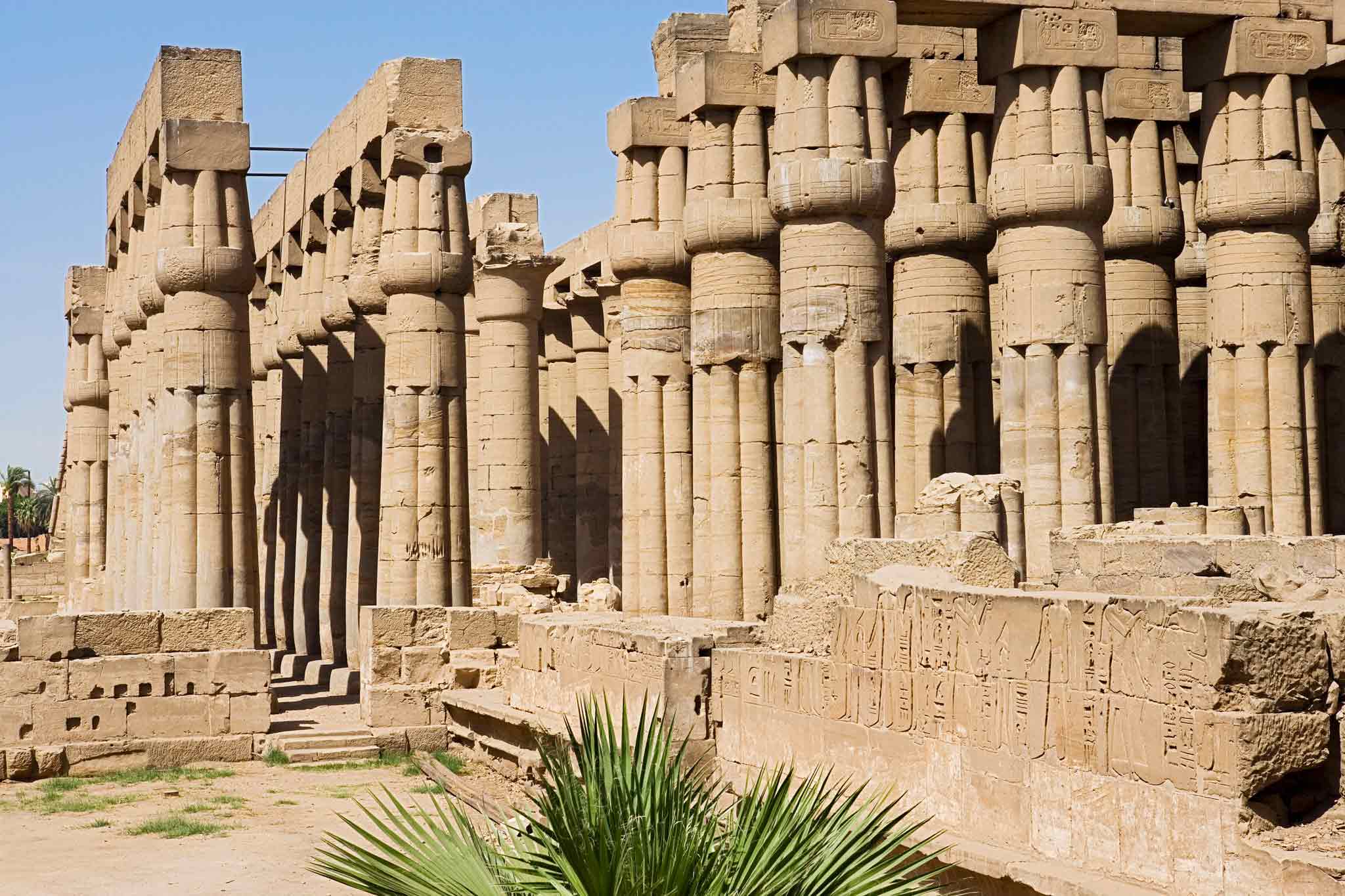 Photo - Sofitel Winter Palace Luxor