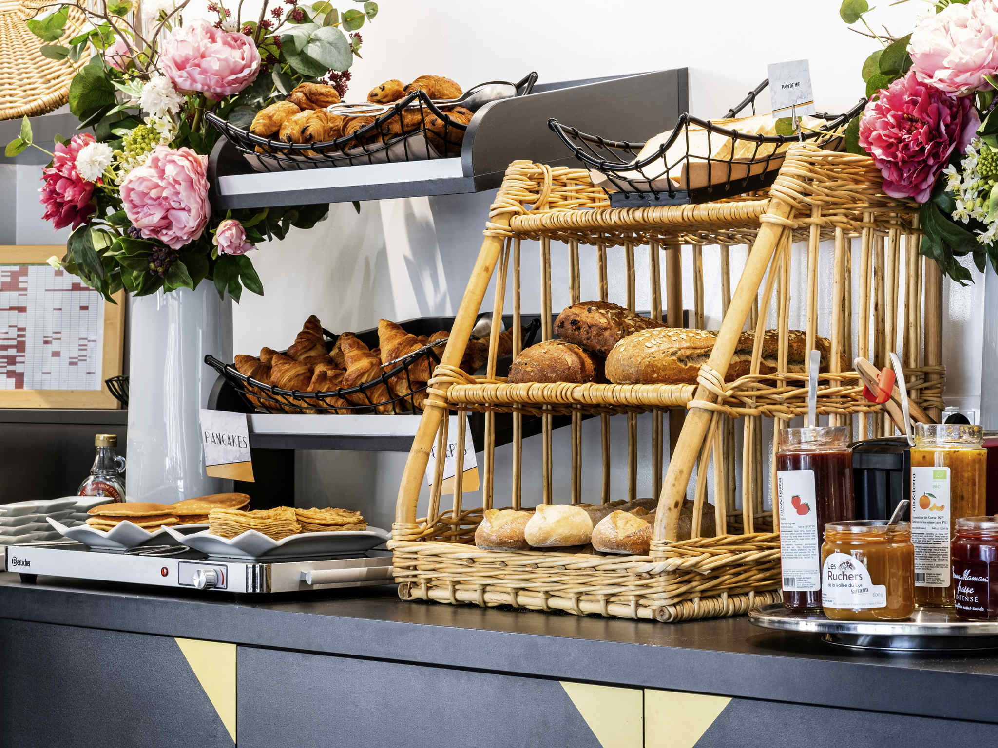 Photo - Mercure Tours Sud