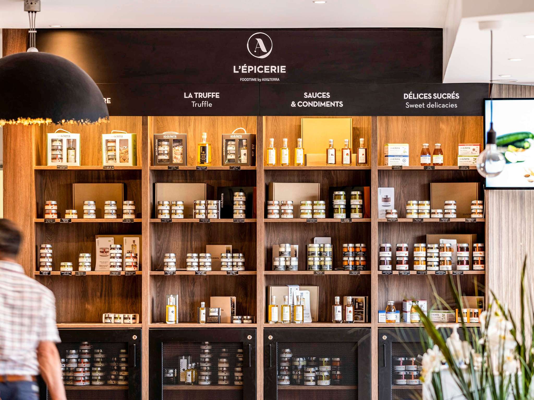 Photo - Mercure Tours Sud