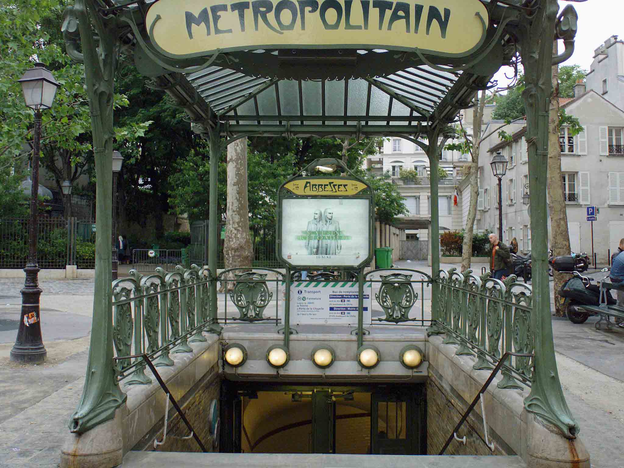 Photo - ibis Paris Place d’Italie 13ème