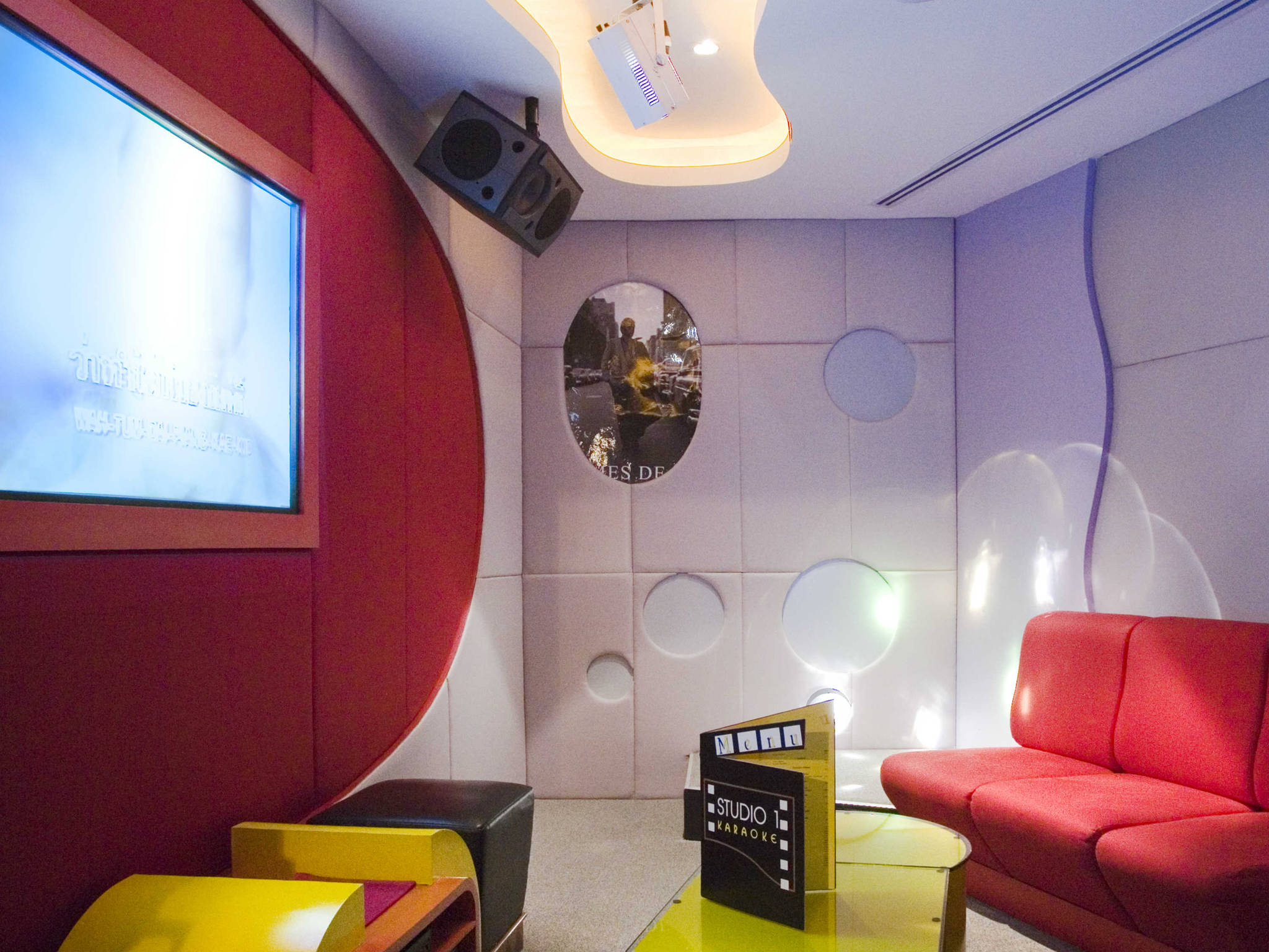 Foto - Pullman Khon Kaen Raja Orchid