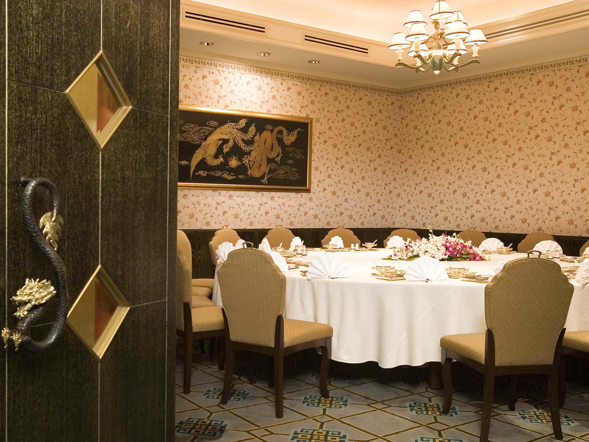 Foto - Pullman Khon Kaen Raja Orchid