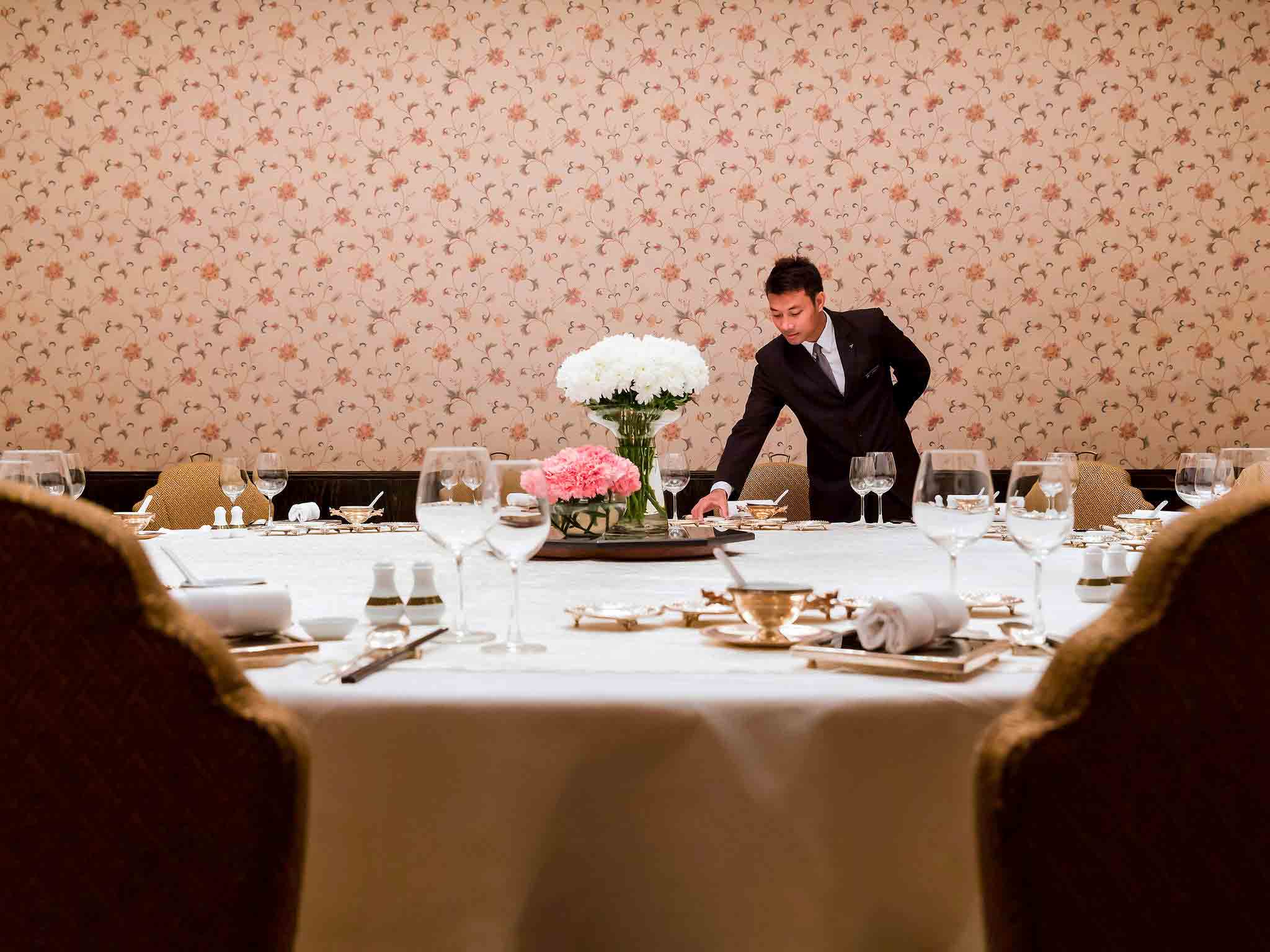 Foto - Pullman Khon Kaen Raja Orchid