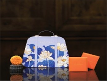 Foto - Sofitel Saigon Plaza