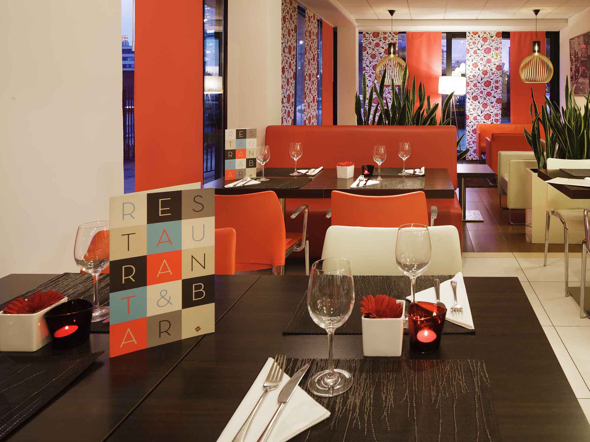 Photo - ibis London Docklands Canary Wharf