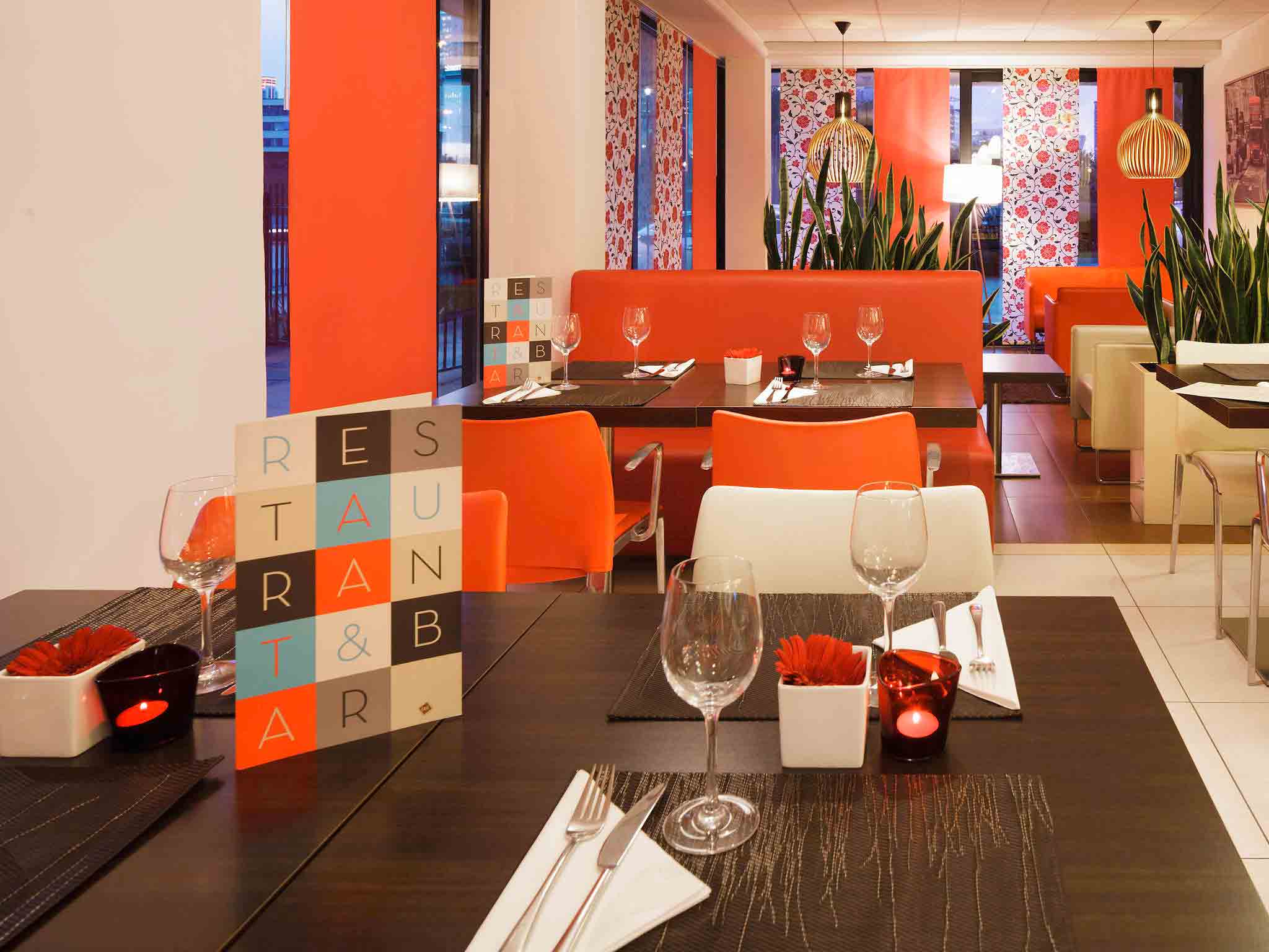 Photo - ibis London Docklands Canary Wharf