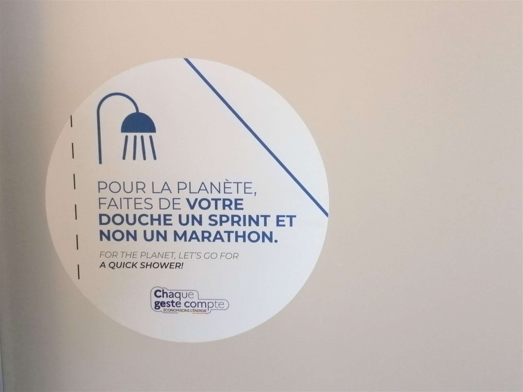 Foto - Hôtel Ibis Budget Nantes Ouest Atlantis Couëron