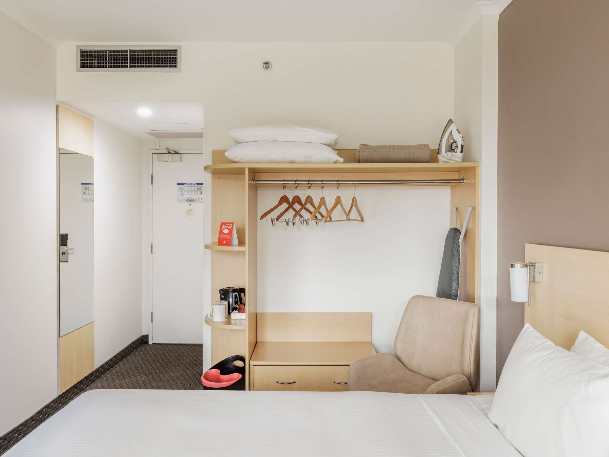 Foto - ibis Sydney Olympic Park