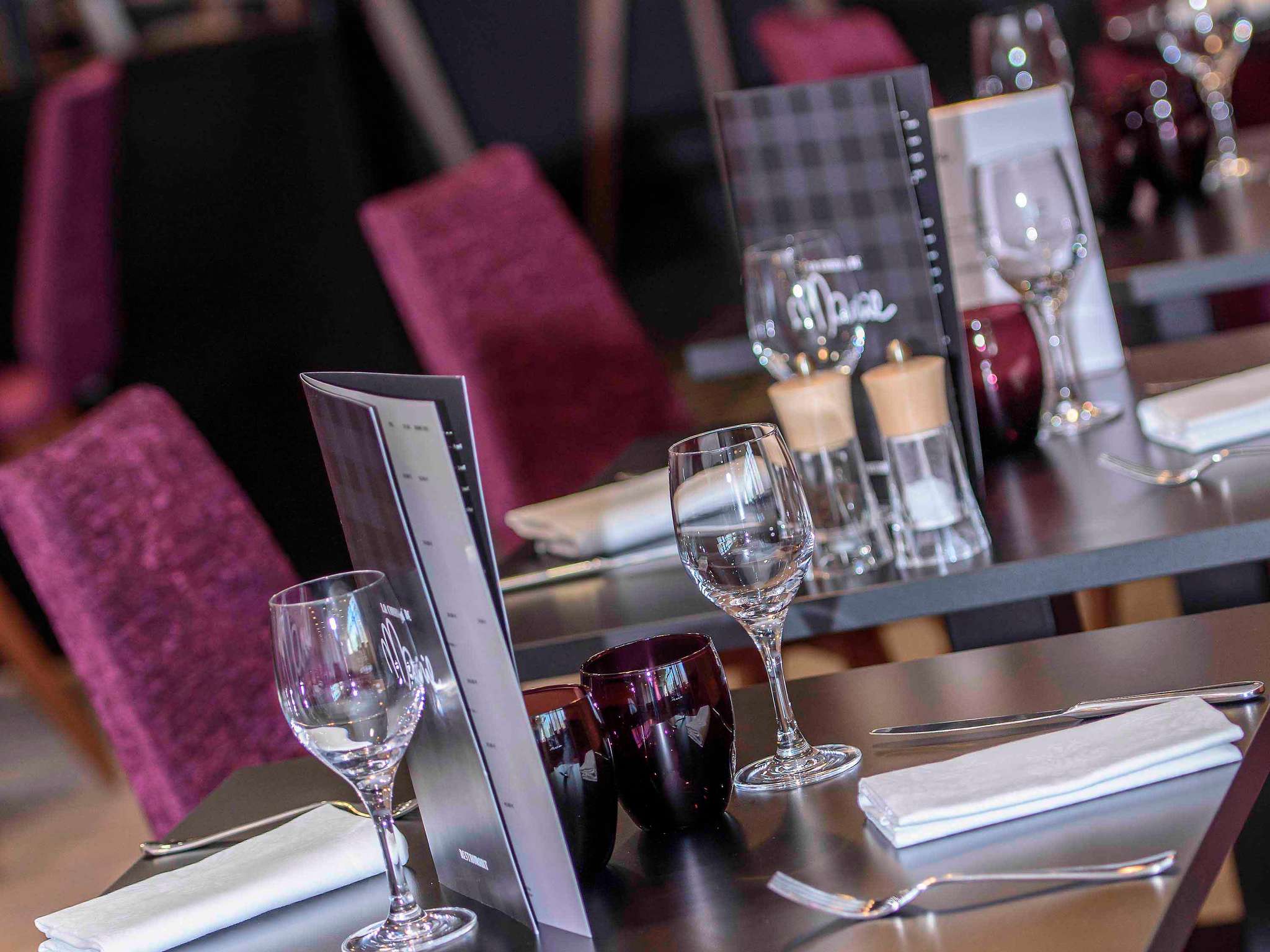 Photo - Mercure Poitiers Site du Futuroscope