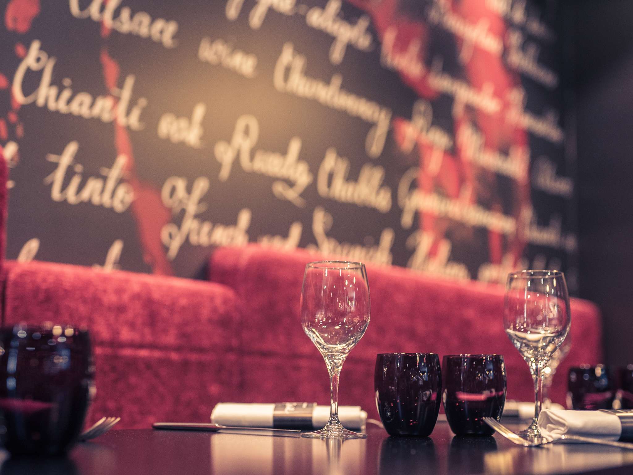 Foto - Mercure Poitiers Site du Futuroscope