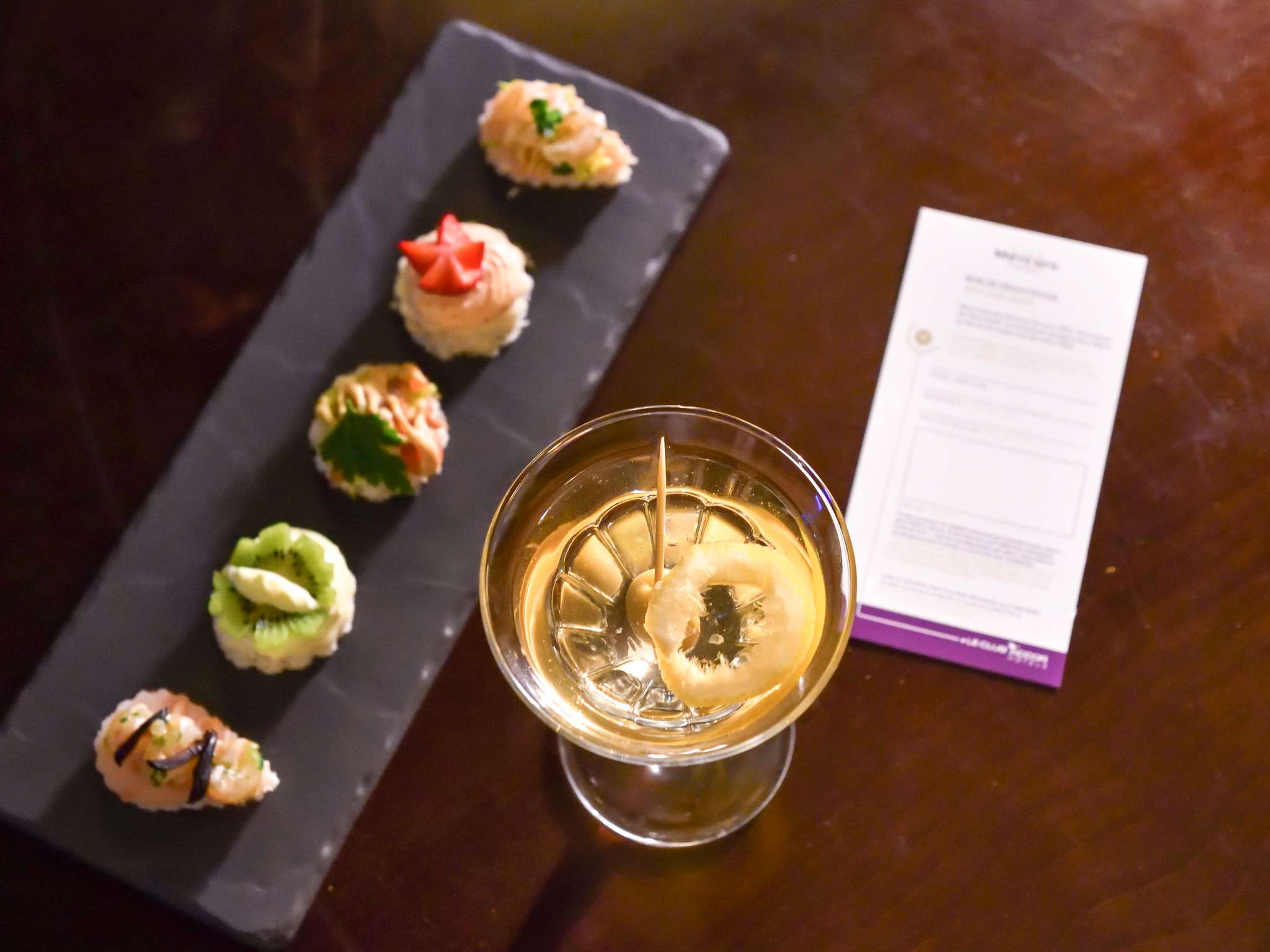 Foto - Mercure Shéhérazade Rabat