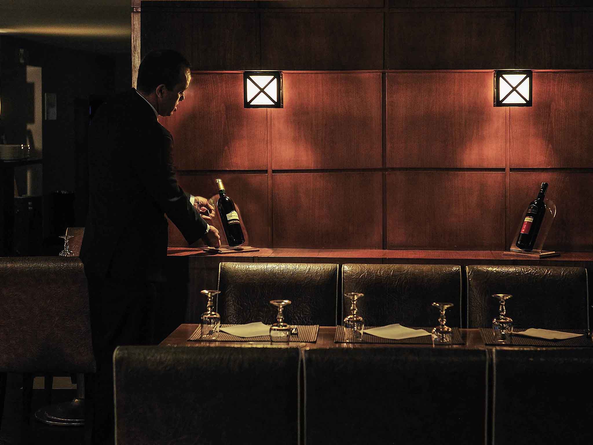 Foto - Mercure Shéhérazade Rabat