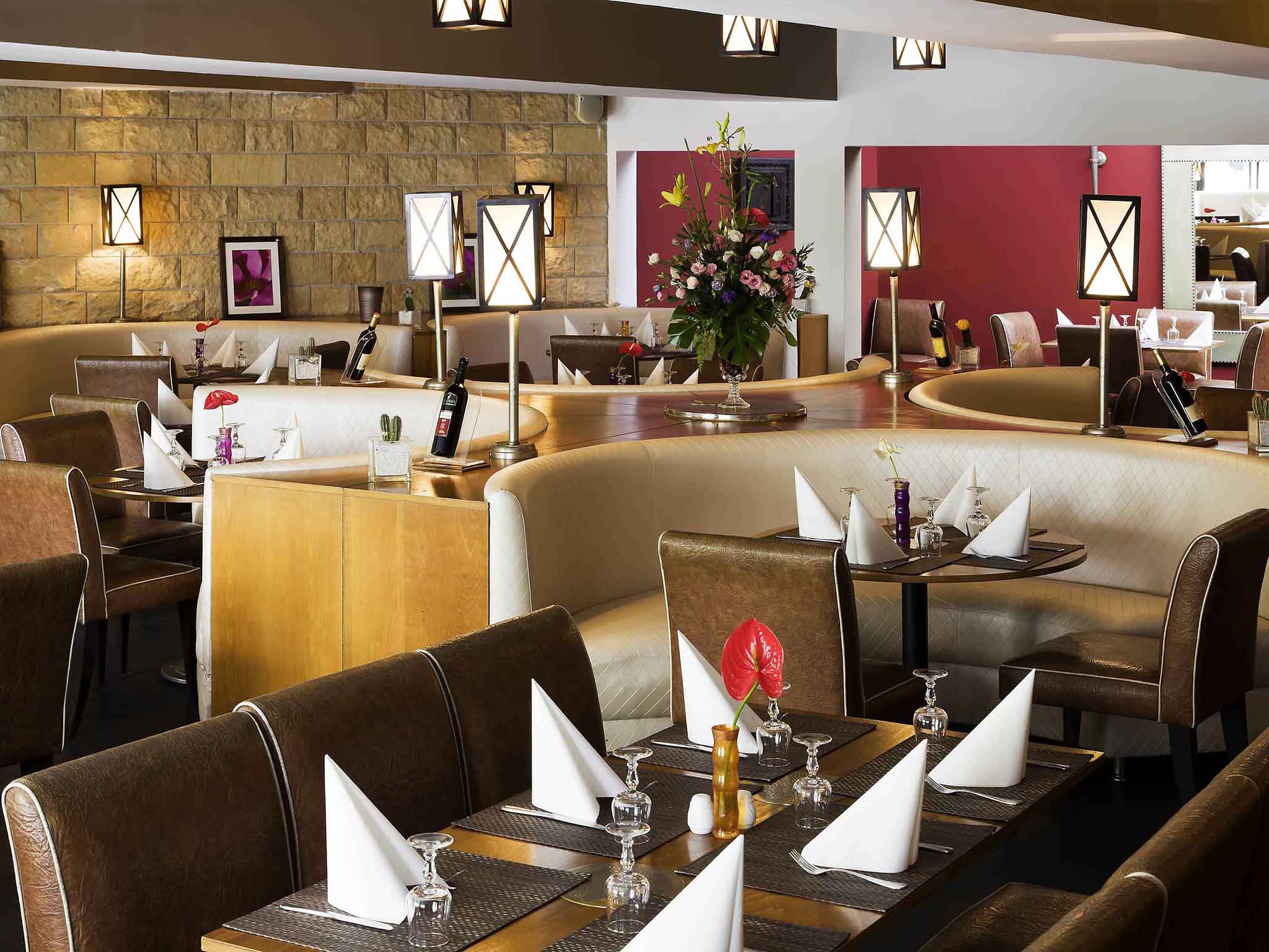 Foto - Mercure Shéhérazade Rabat