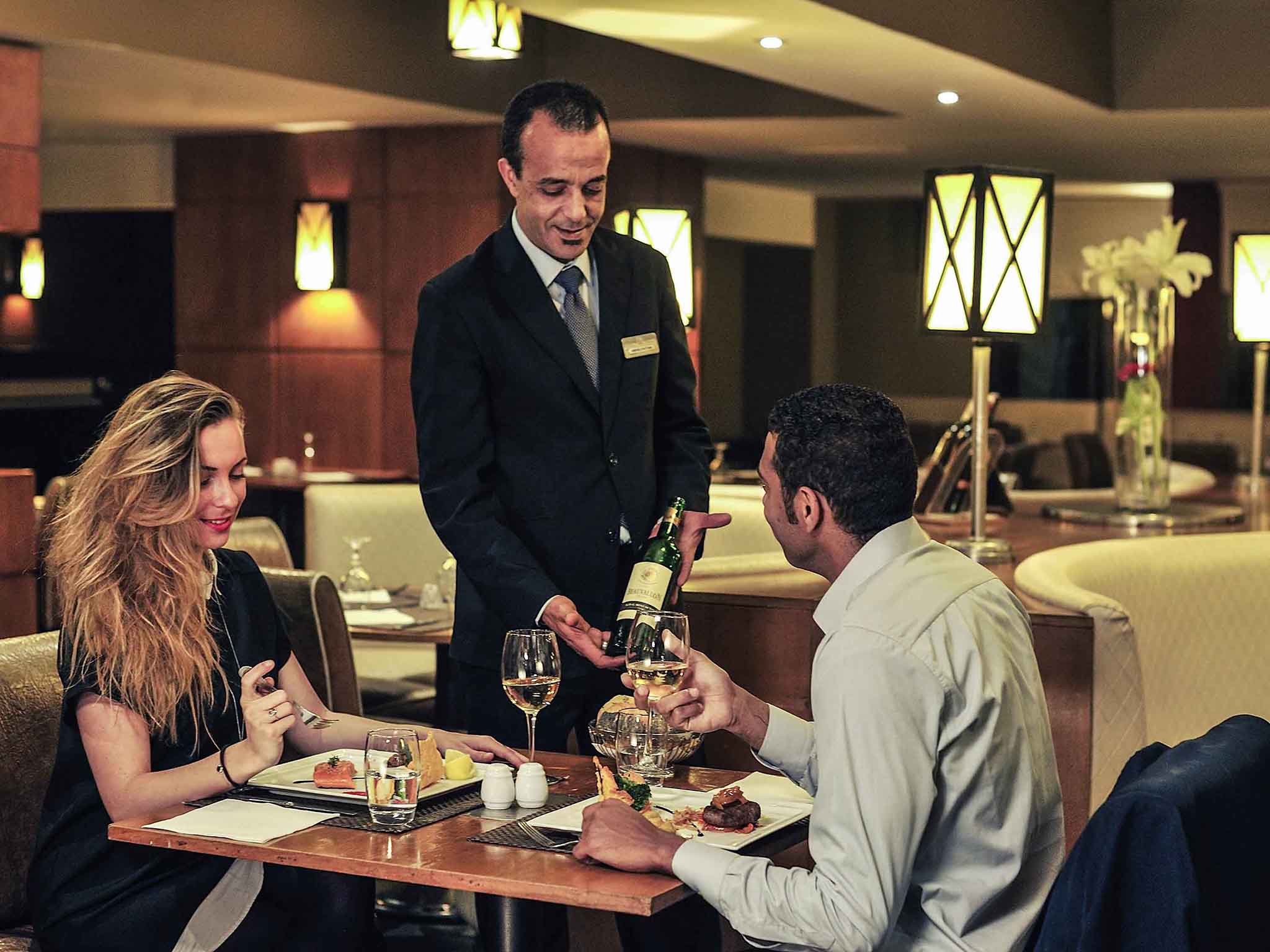 Foto - Mercure Shéhérazade Rabat