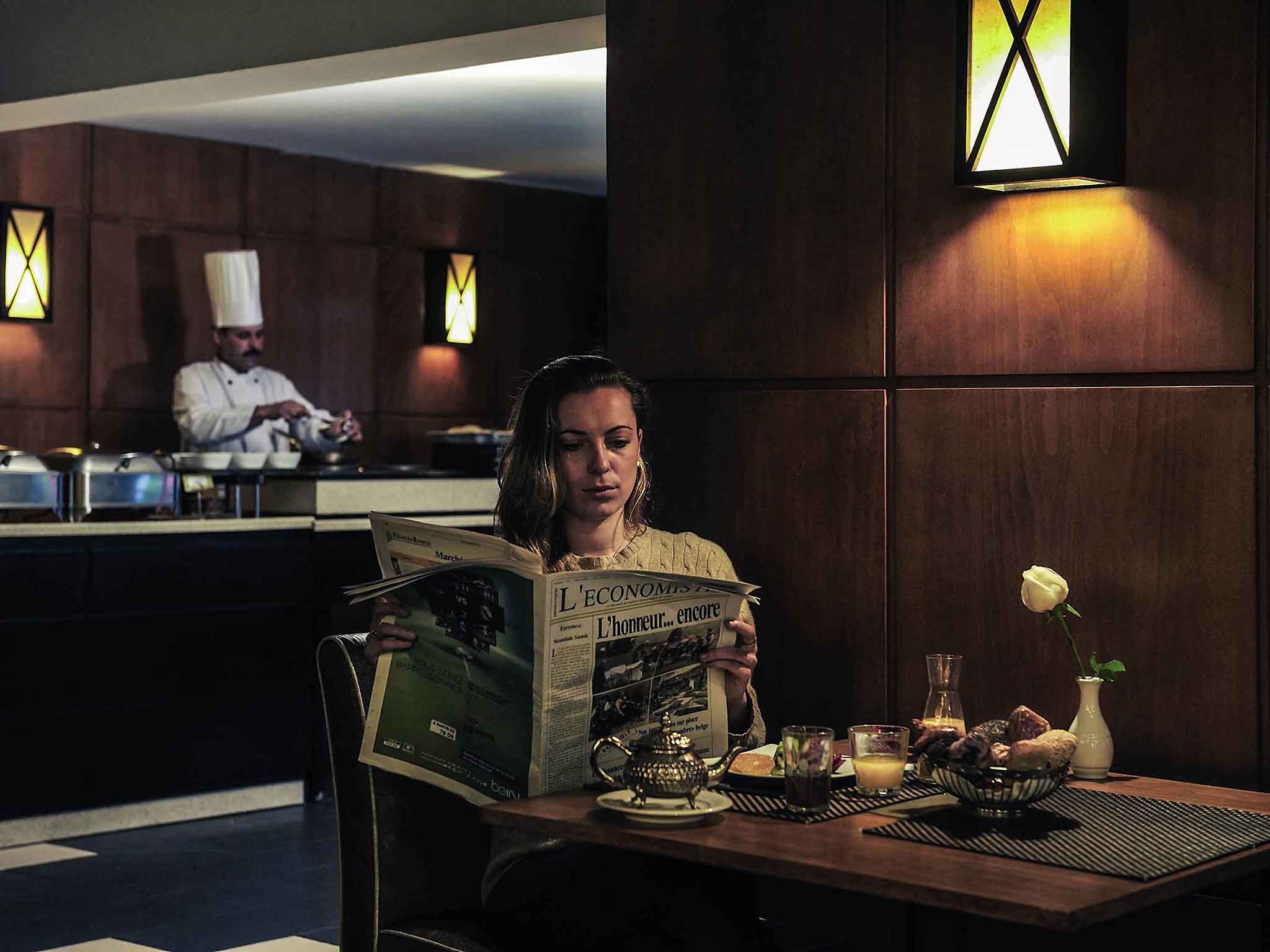 Foto - Mercure Shéhérazade Rabat