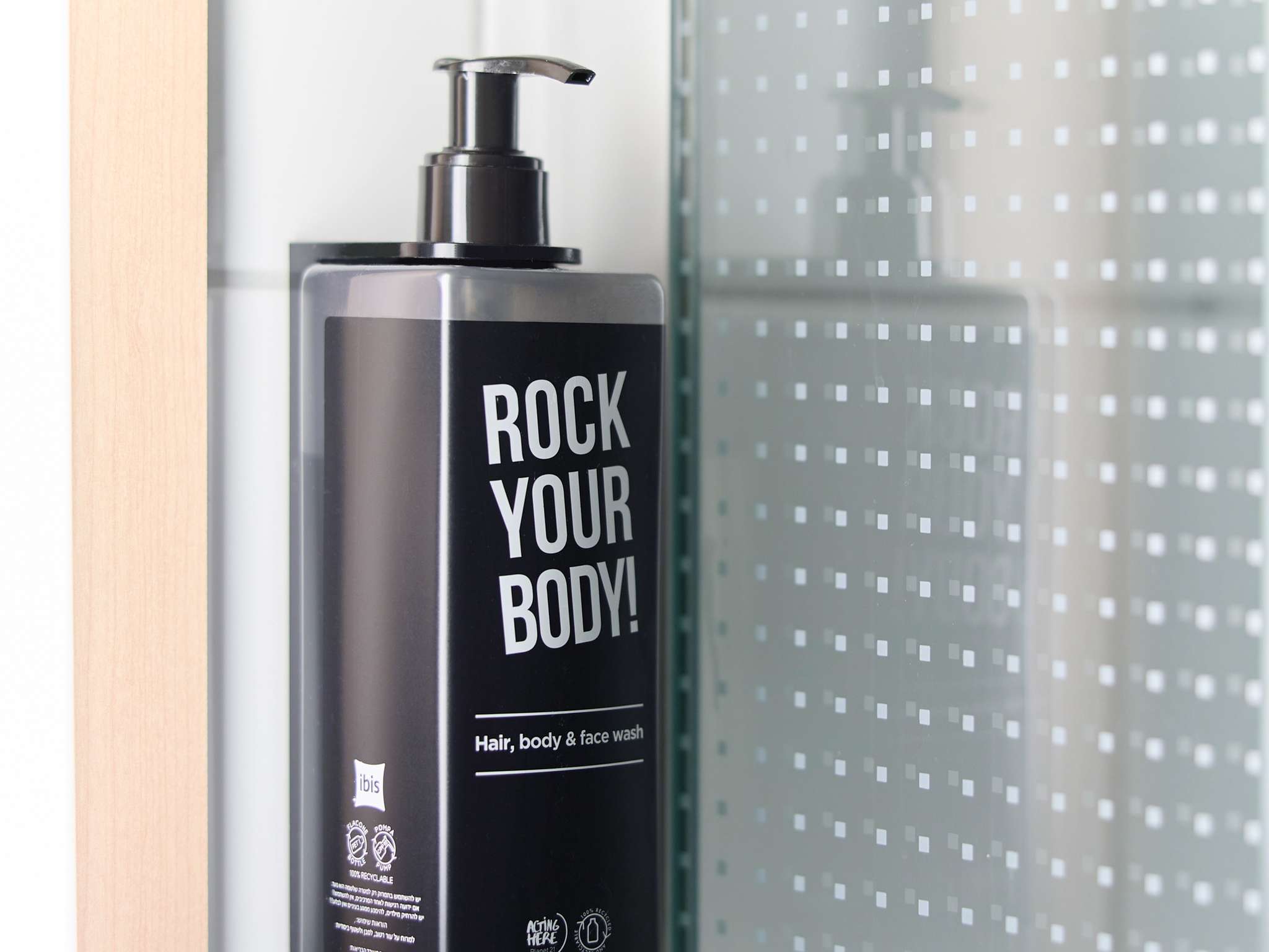 Foto - ibis Baar Zug