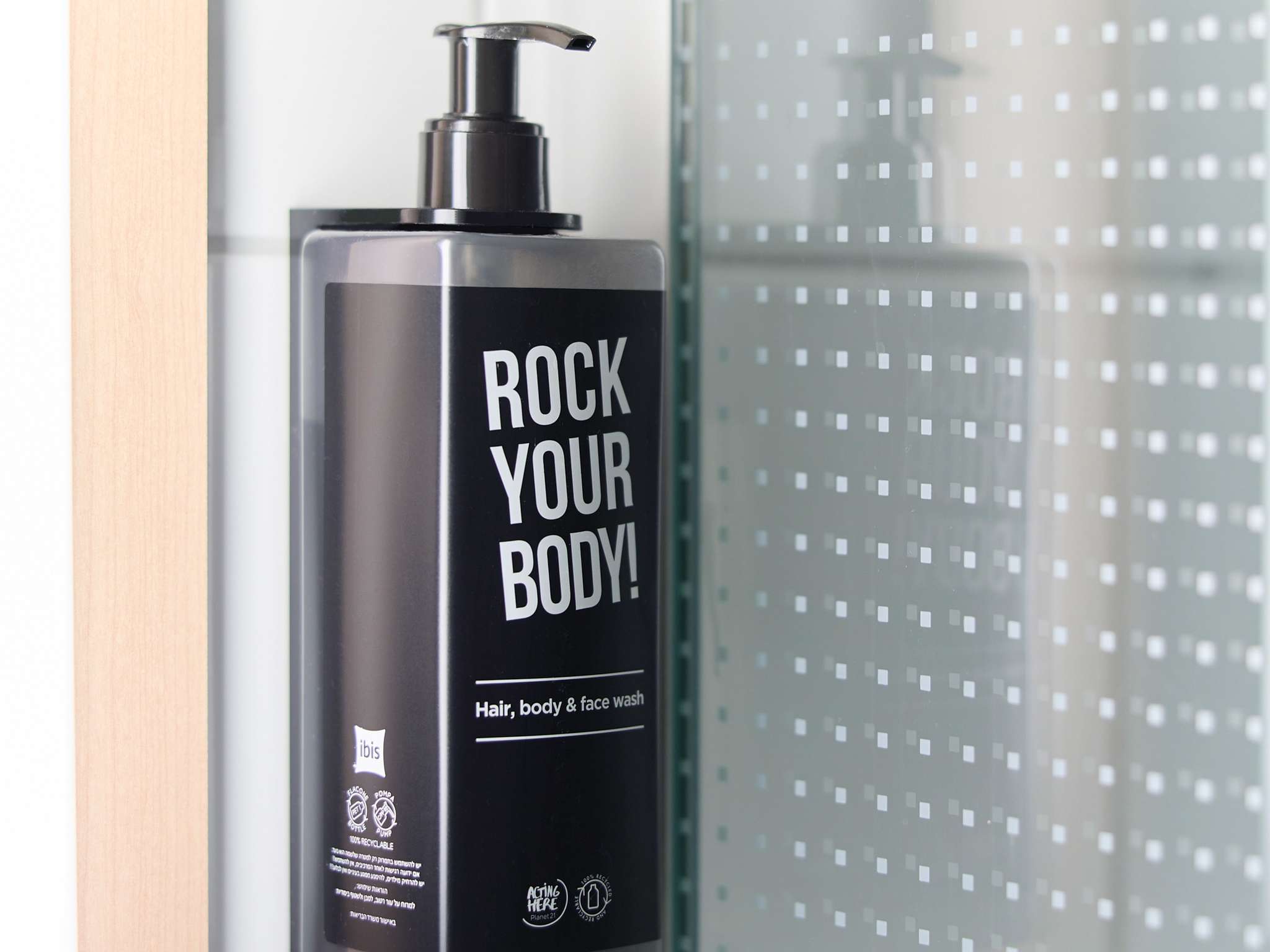 Foto - ibis Baar Zug