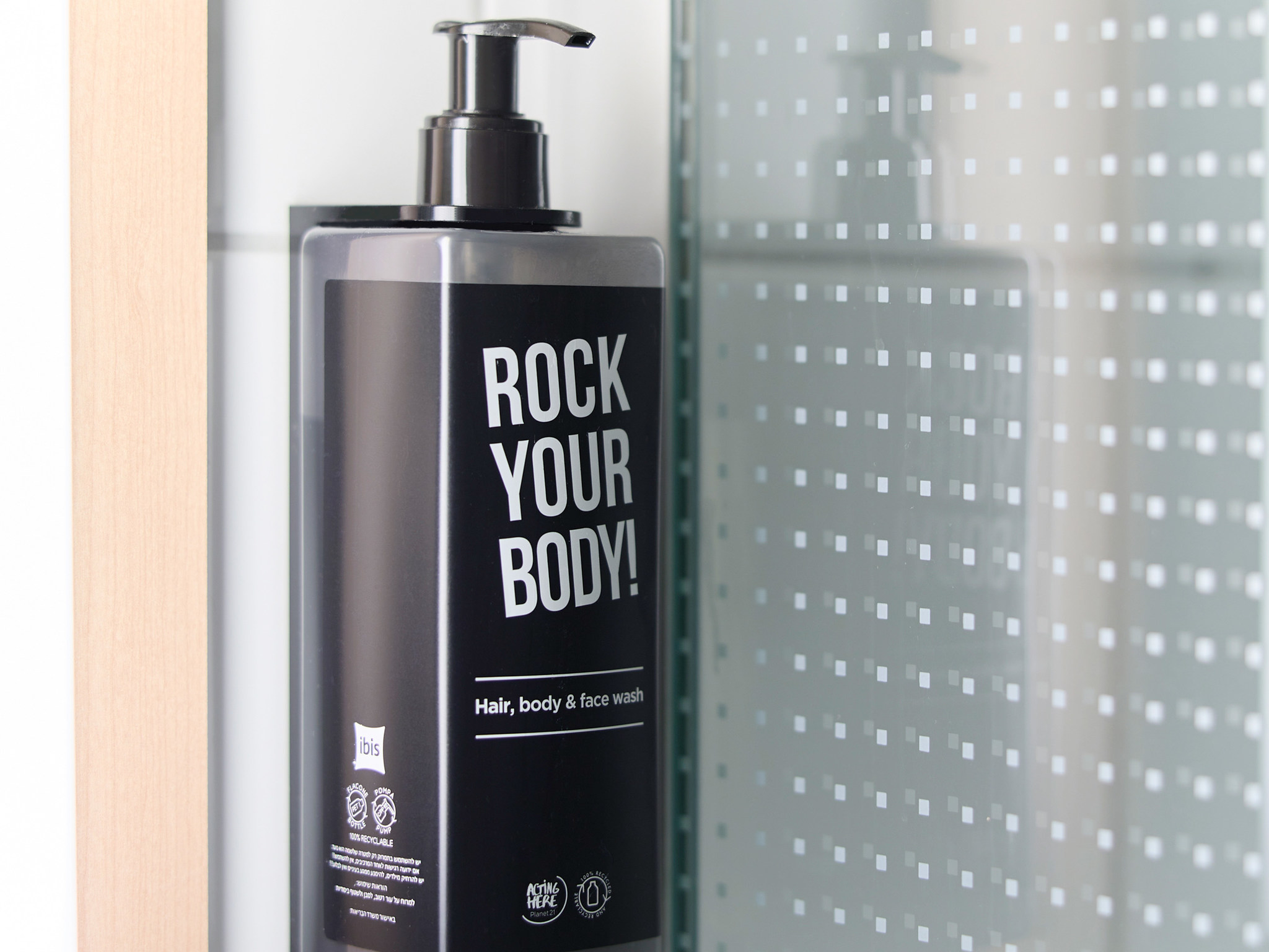 Foto - ibis Baar Zug