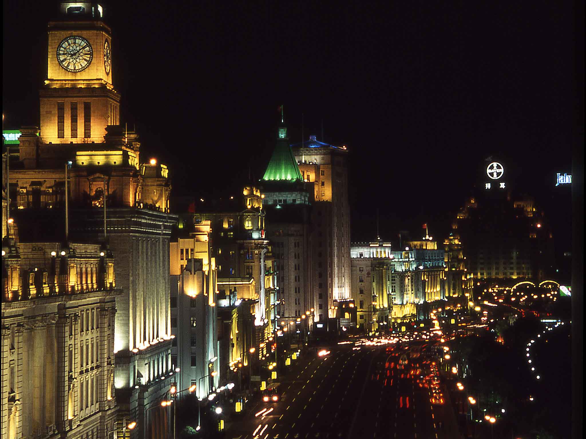Photo - Novotel Atlantis Shanghai - Breakfast in the clouds with river view in the revolving restaurant