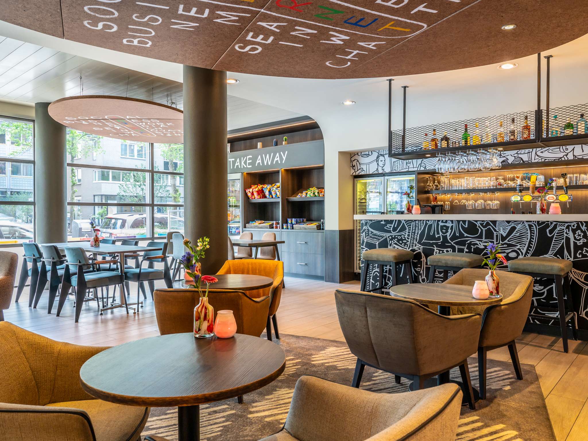 Foto - ibis Amsterdam Centre Stopera