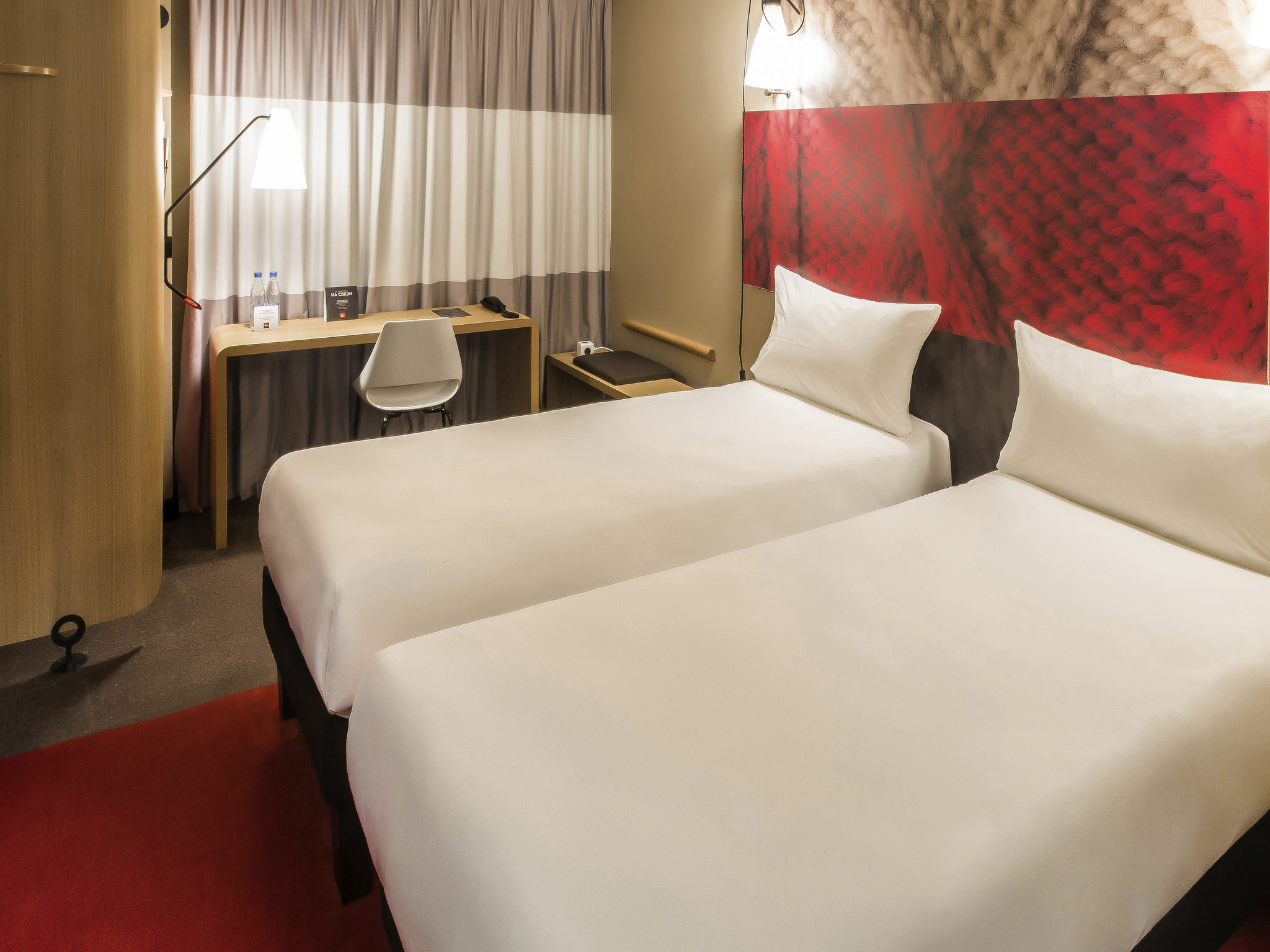 Photo - ibis London Stratford