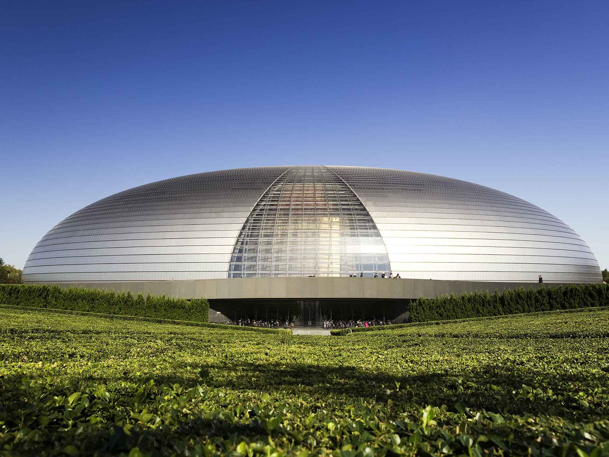 Foto - Novotel Beijing Peace