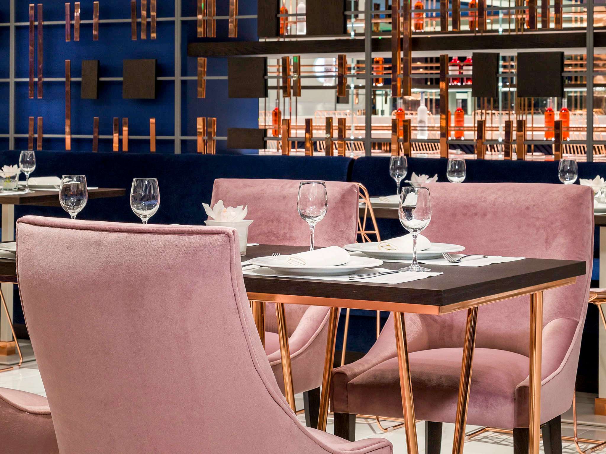 Photo - Sofitel Athens Airport