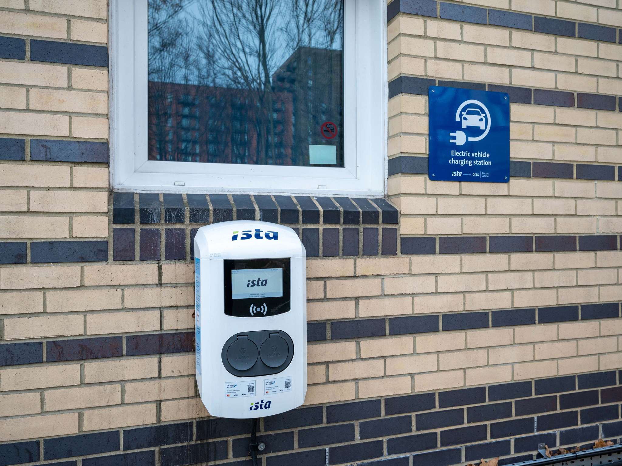 Foto - ibis budget London Barking