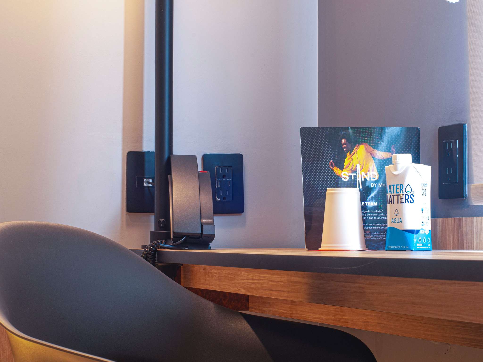 Foto - Ibis Monterrey Aeropuerto