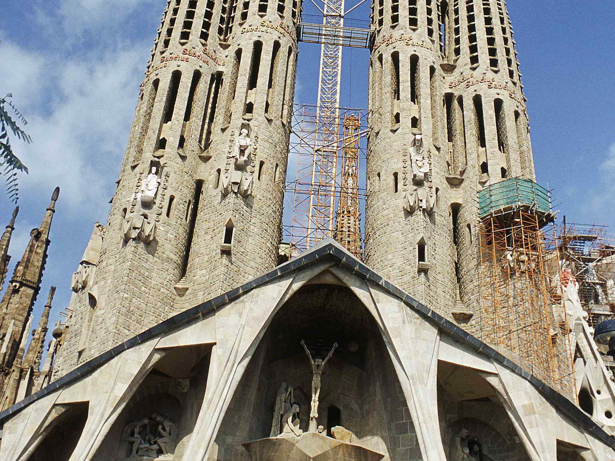 Foto - Ibis Barcelona Meridiana