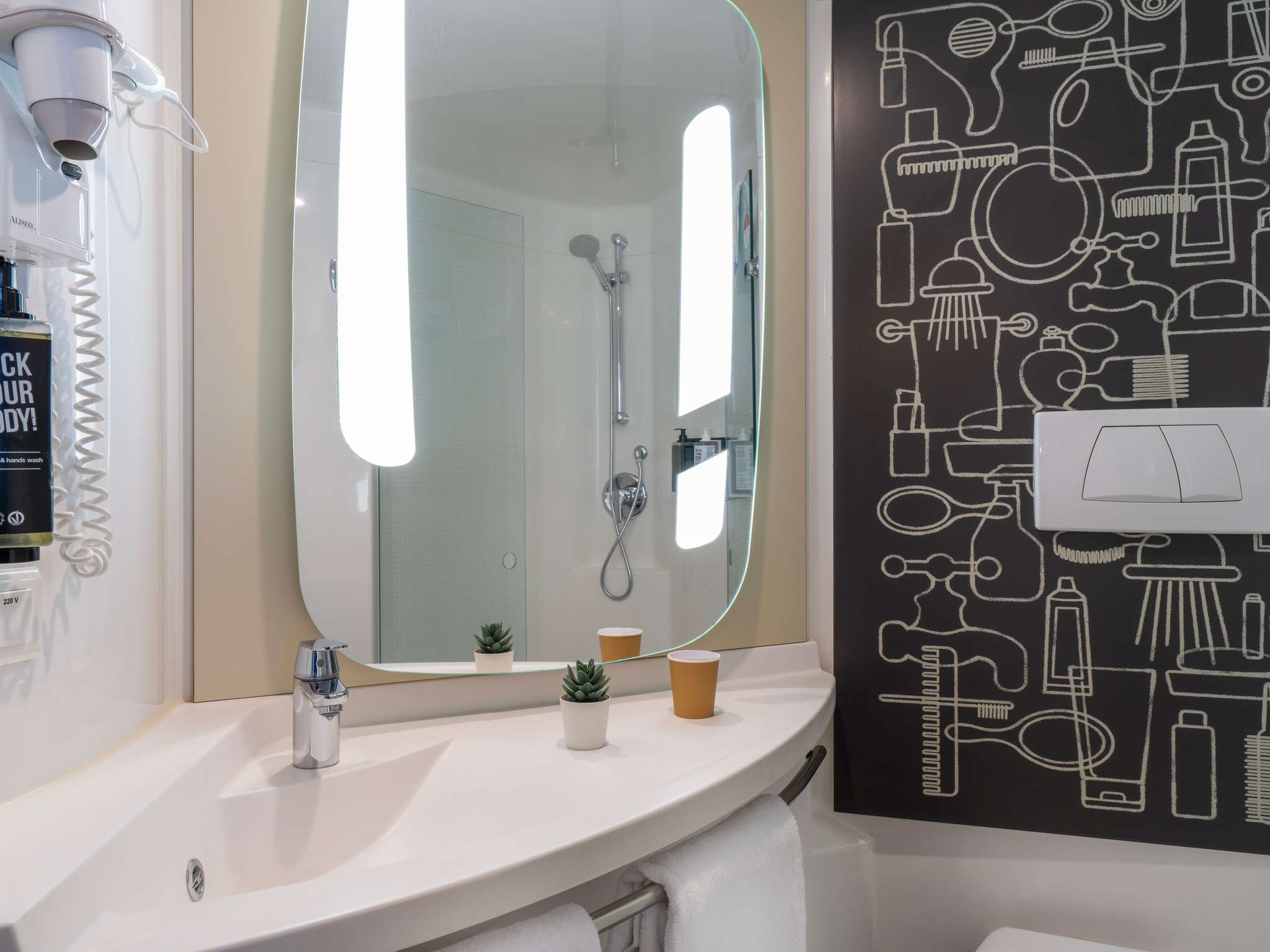 Foto - Ibis Barcelona Meridiana