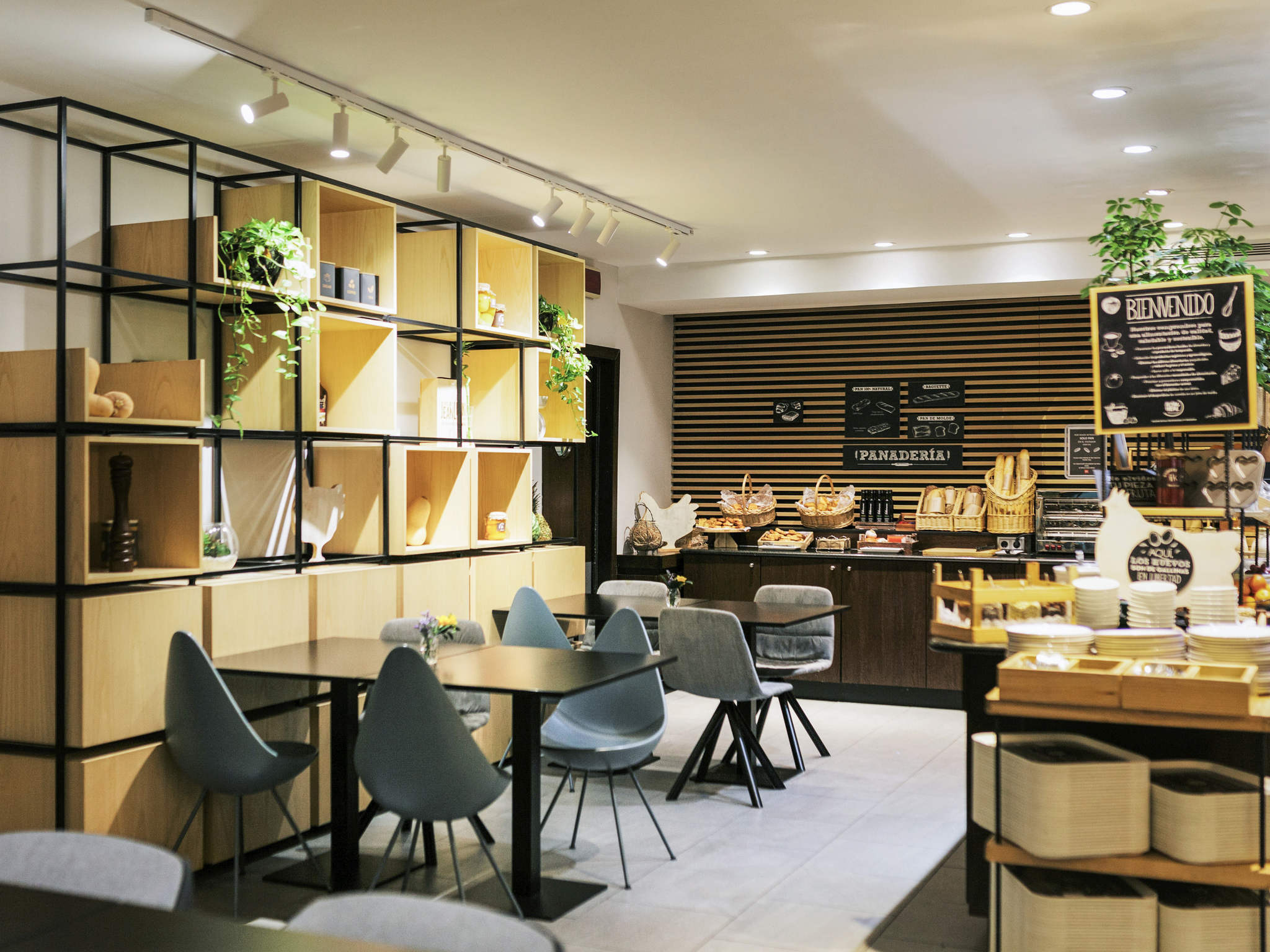 Foto - Ibis Madrid Calle Alcalá