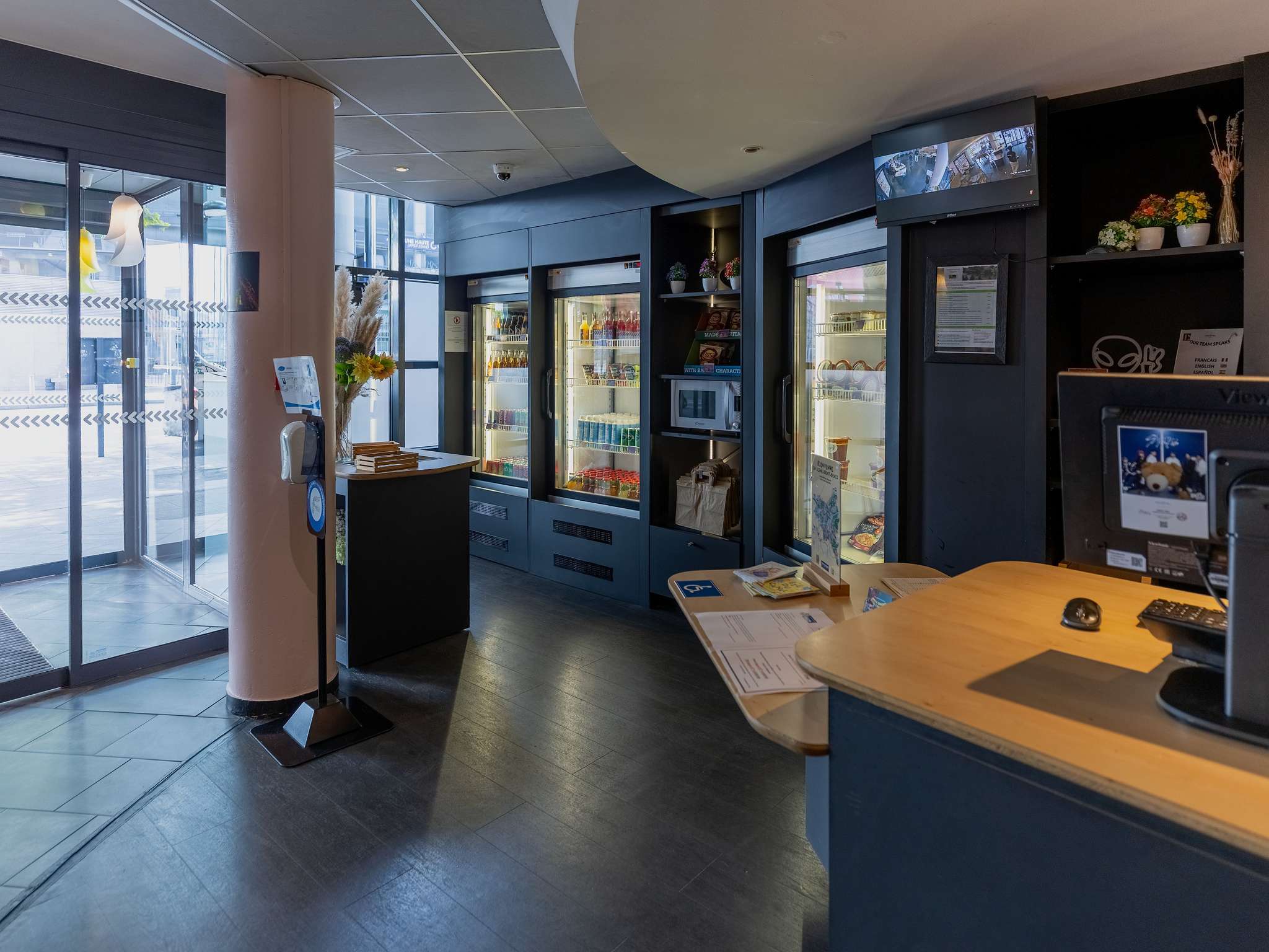 Foto - Novotel Suites Paris Stade de France