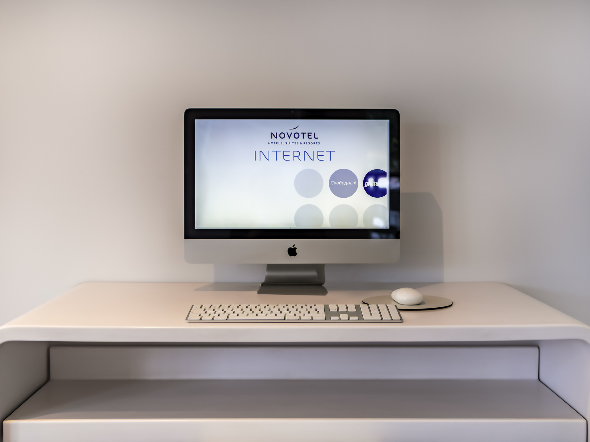 Photo - Novotel Szczecin Centrum