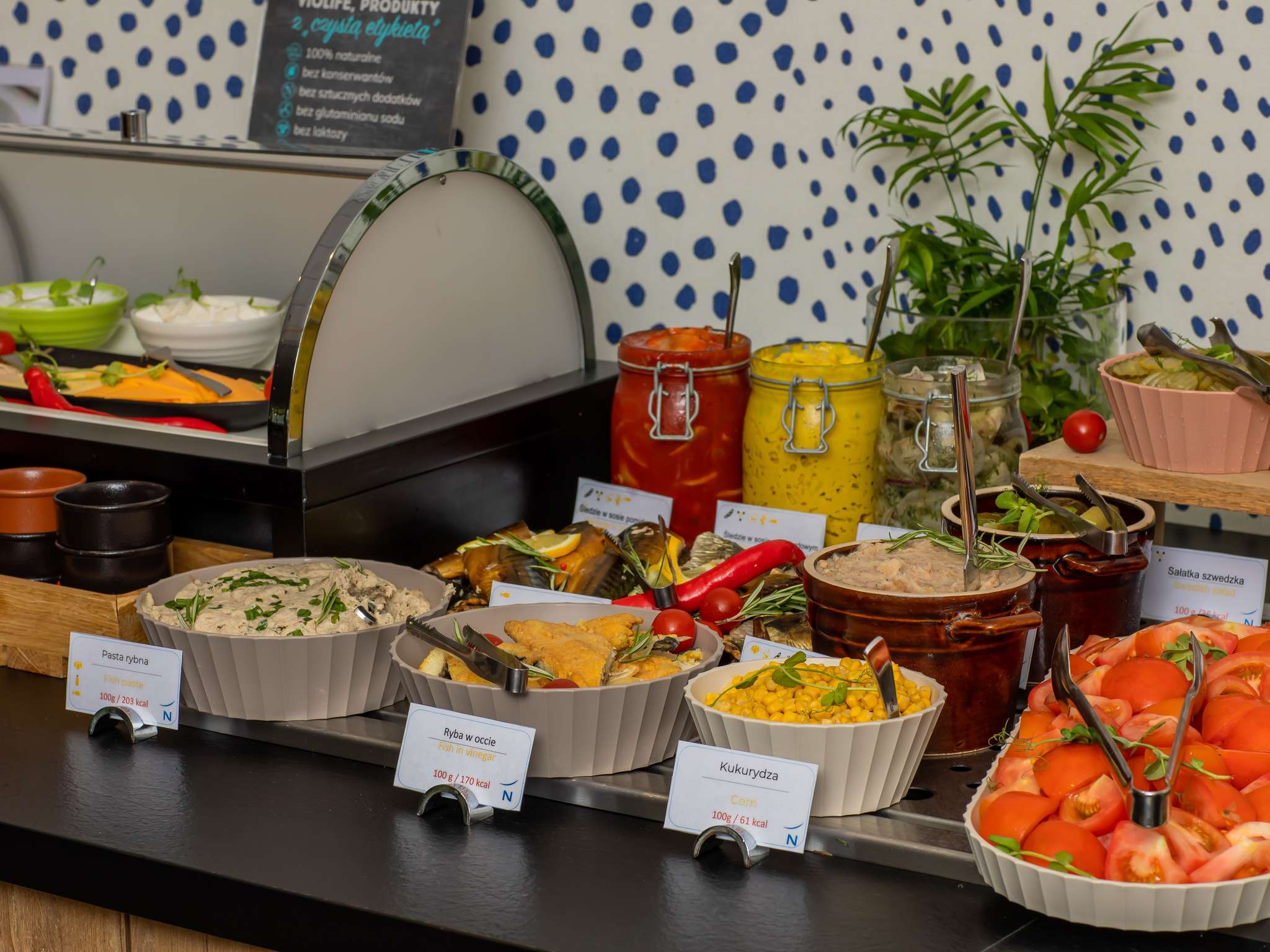 Foto - Novotel Gdańsk Marina