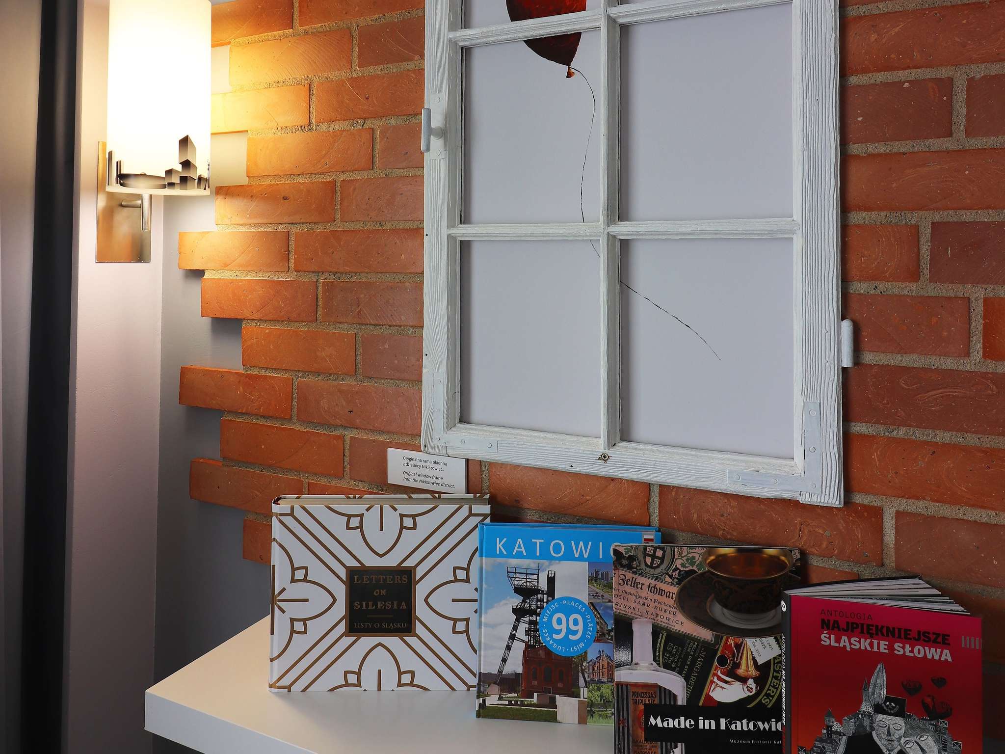 Foto - Novotel Katowice Centrum