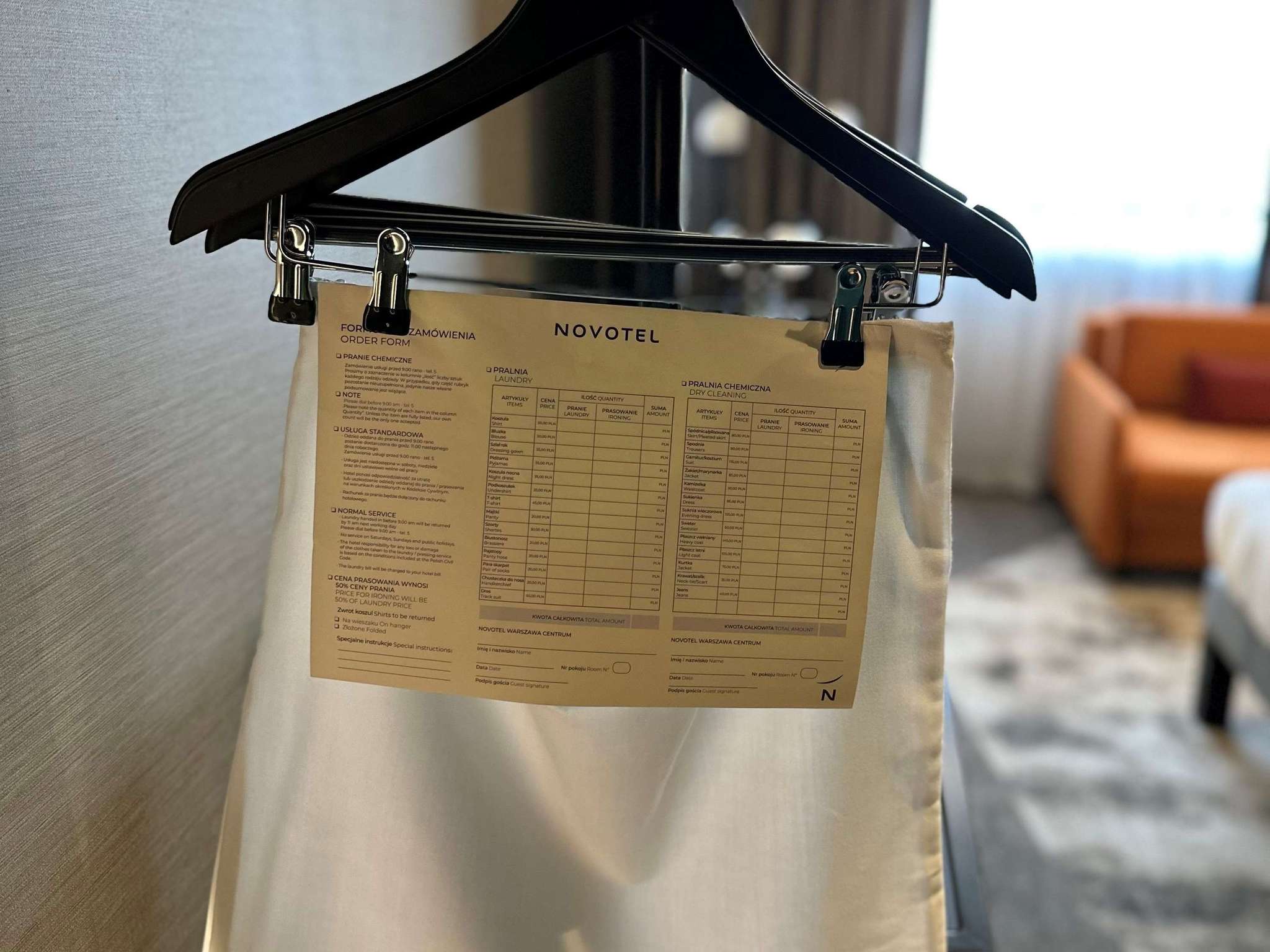 Photo - Novotel Warszawa Centrum