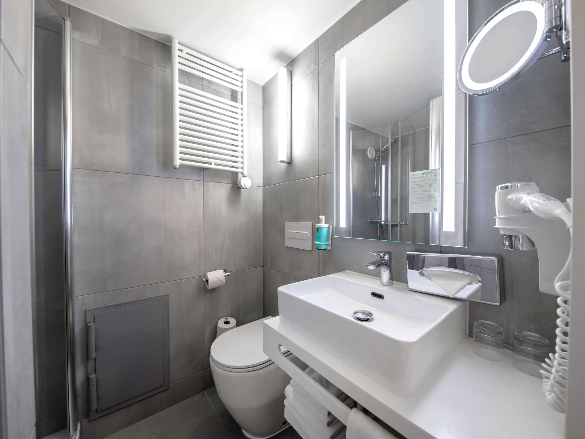 Photo - Novotel Warszawa Centrum