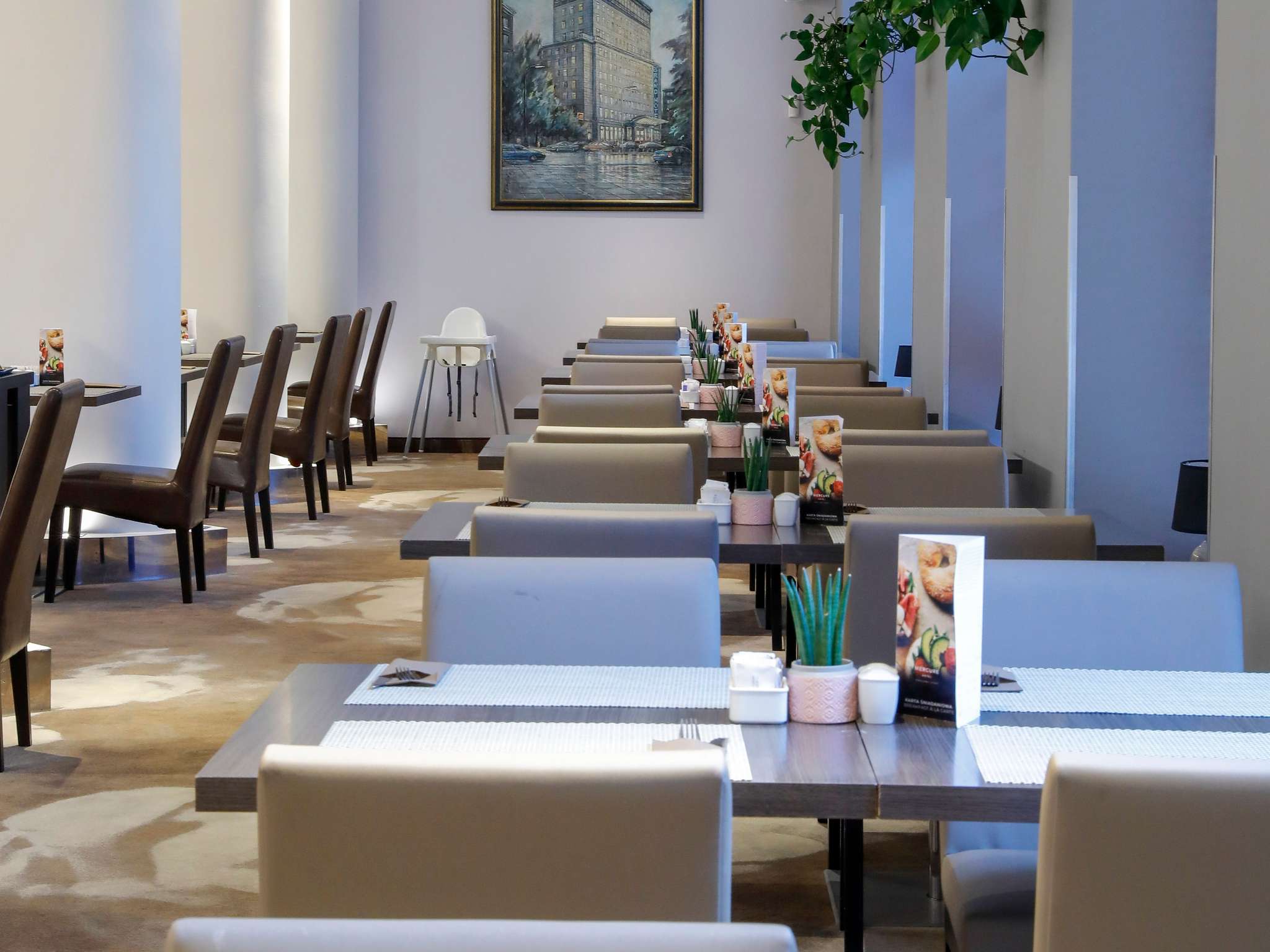 Photo - Mercure Warszawa Grand