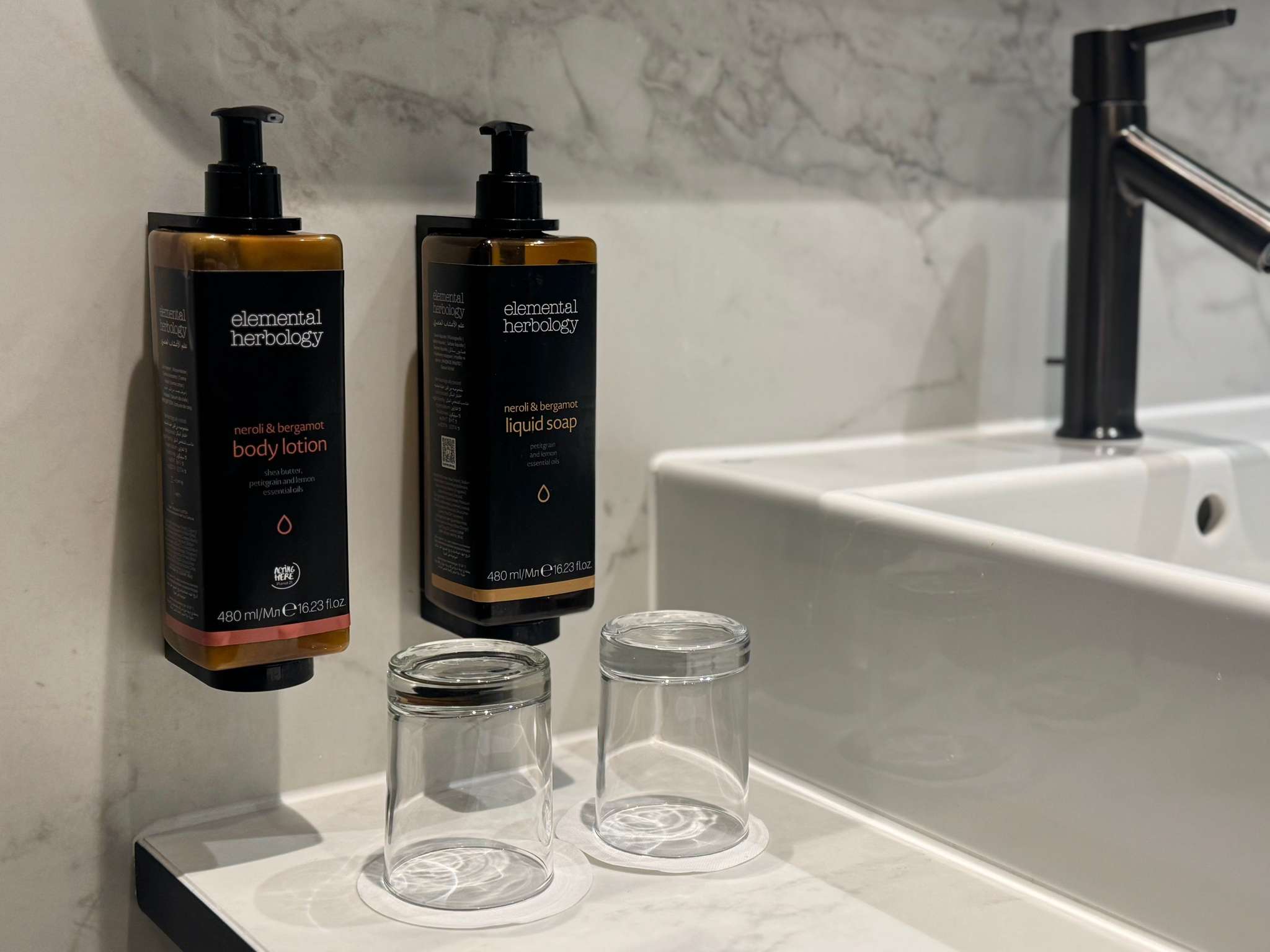 Foto - Hotel Mercure Poznań Centrum