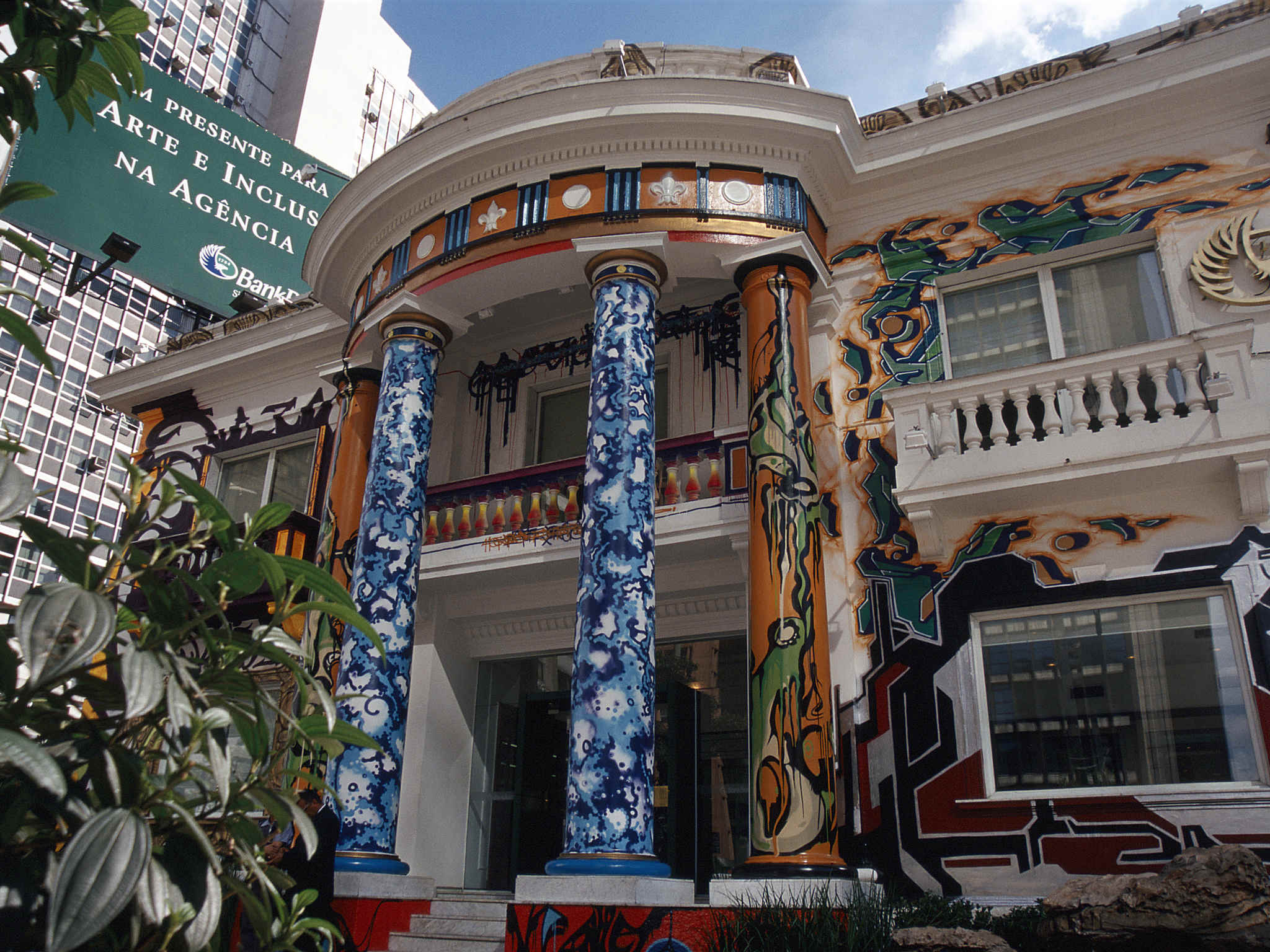 Foto - Mercure Sao Paulo Moema Times Square