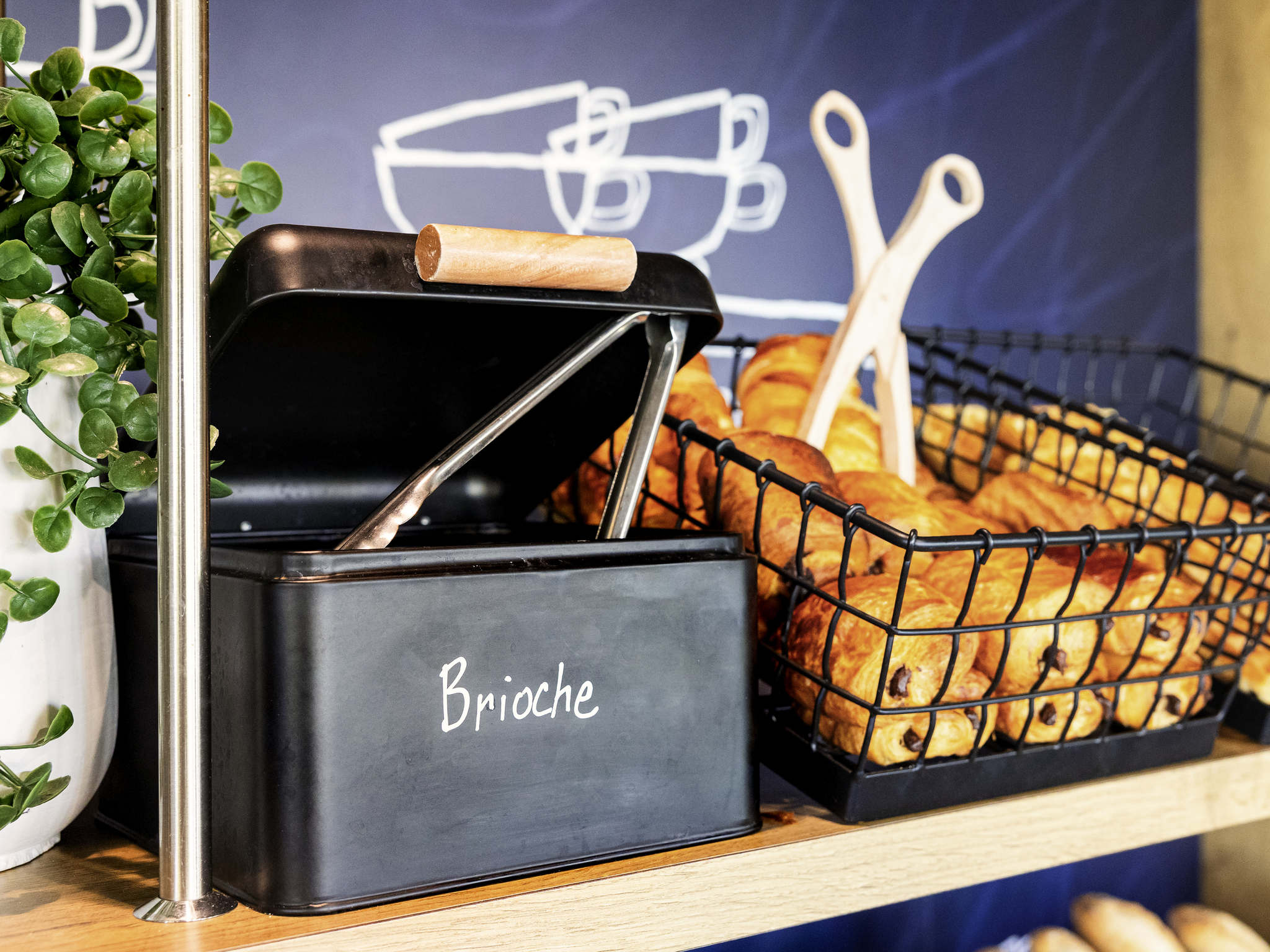 Photo - ibis Perpignan Nord Rivesaltes