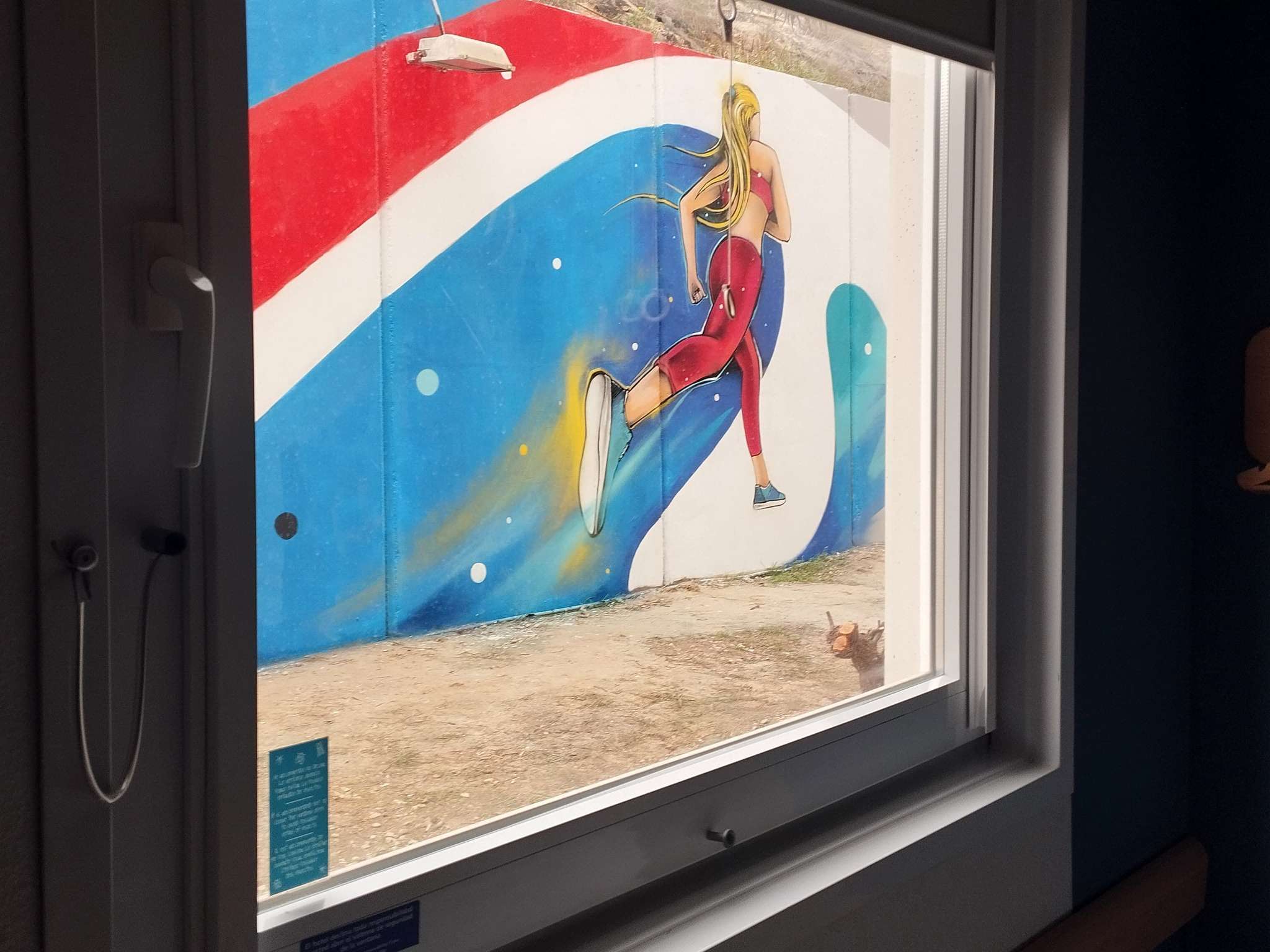 Foto - Ibis Budget Alicante