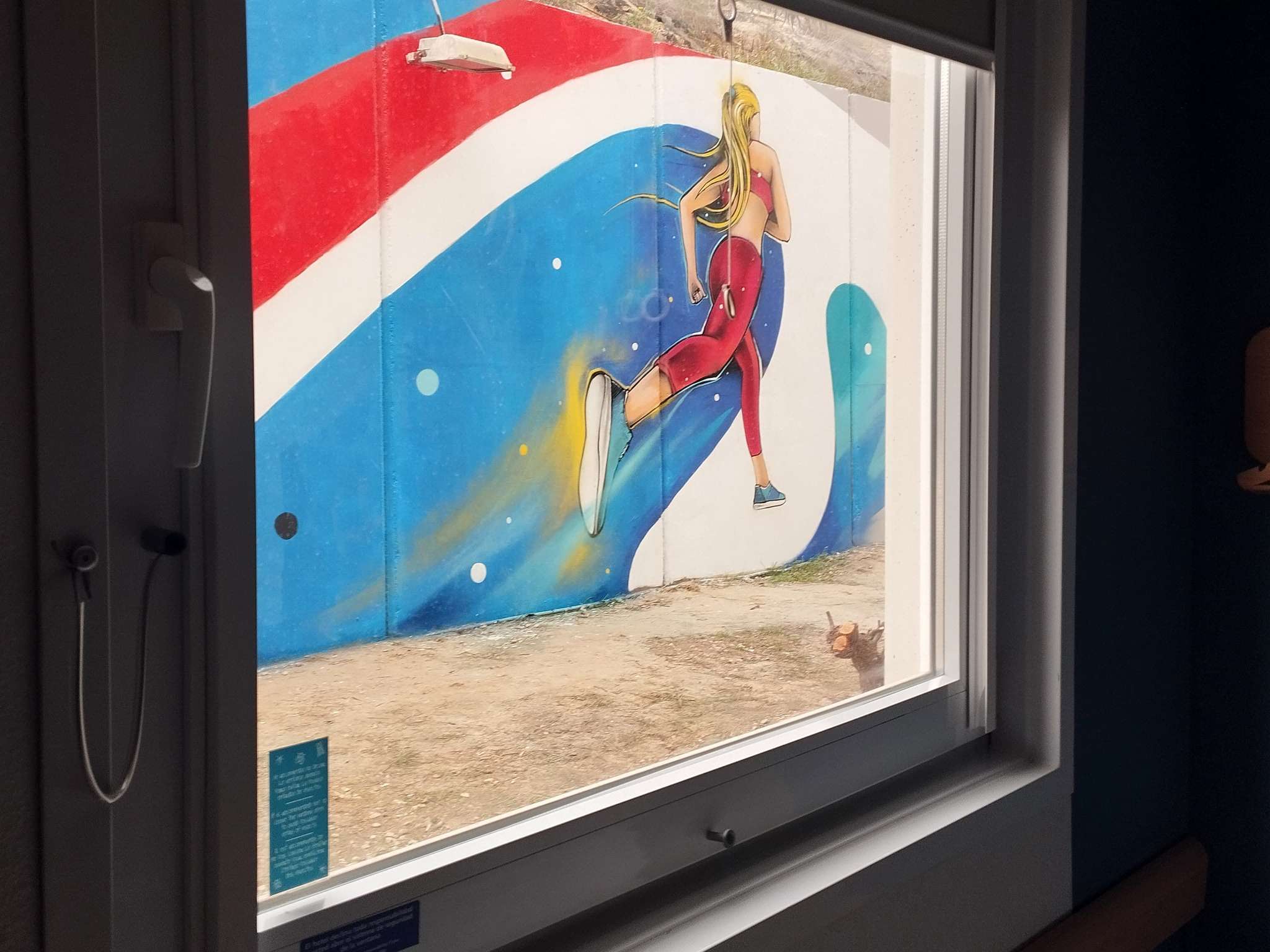 Foto - Ibis Budget Alicante