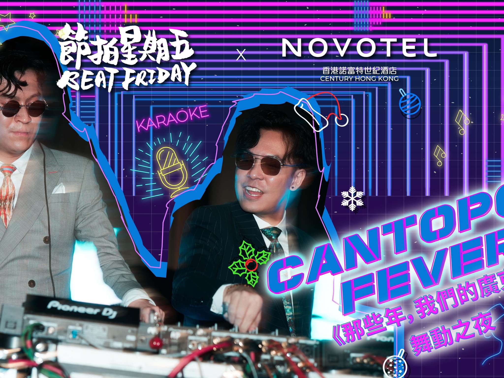 Photo - Novotel Century Hong Kong