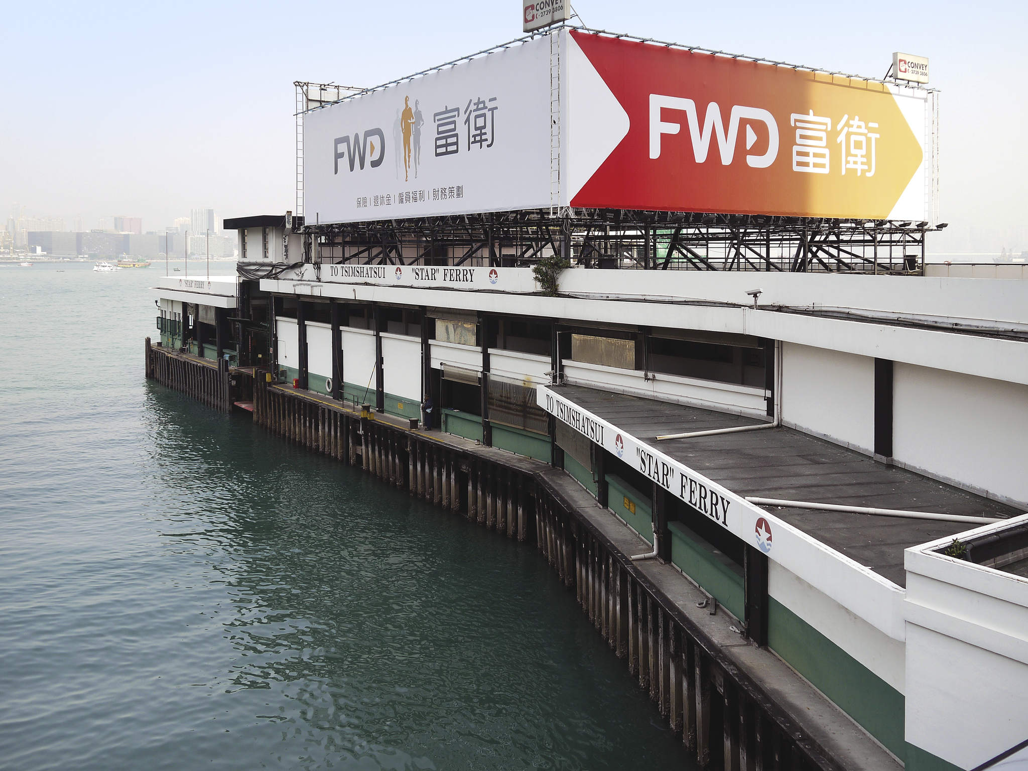 Photo - Novotel Century Hong Kong