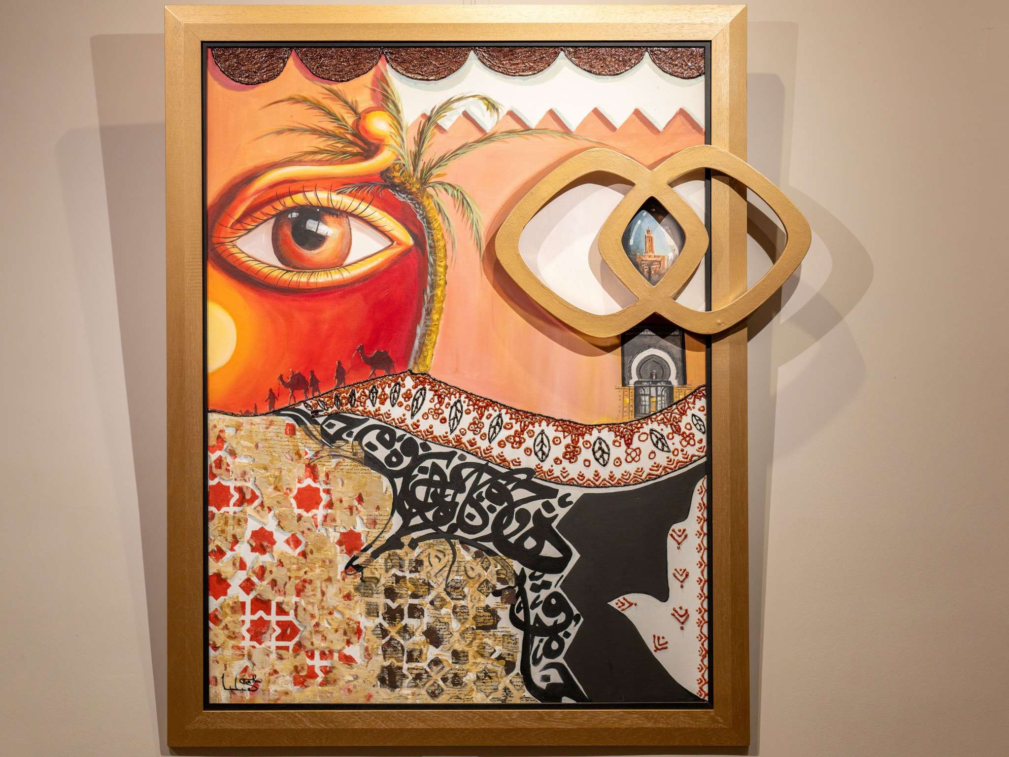 Photo - Sofitel Marrakech Palais Impérial & Spa