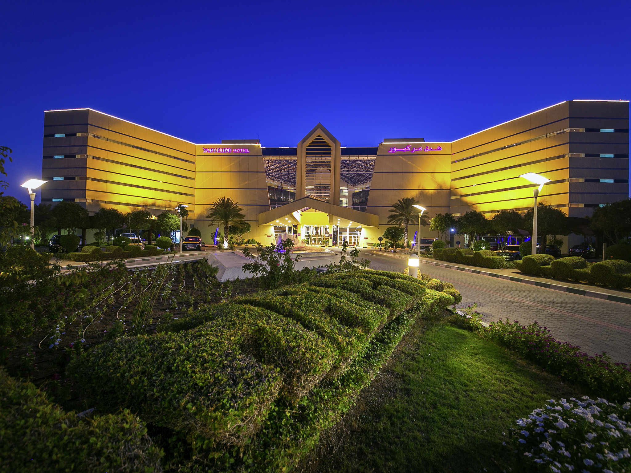 Mercure Grand Jebel Hafeet Al Ain Hotel, Hotel in Al Ain - ALL